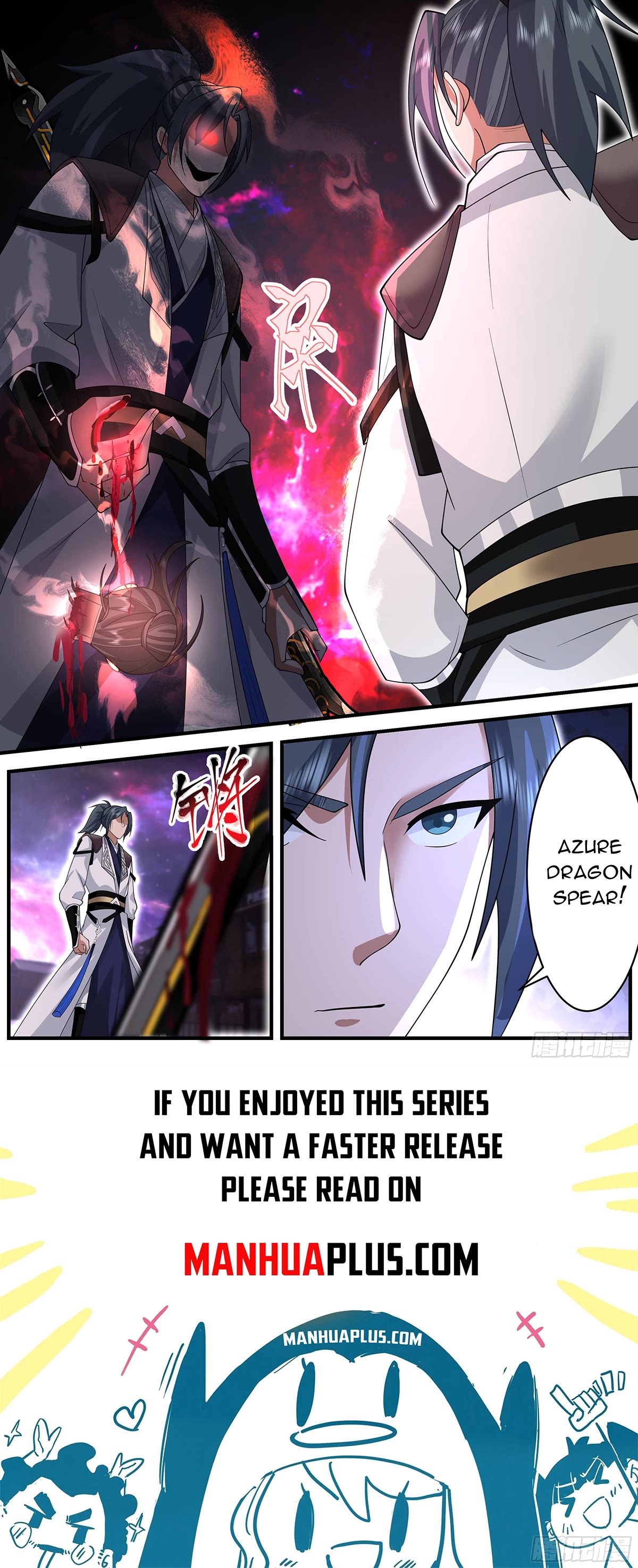 Martial Peak Chapter 3662 page 12 - Chapter 3662