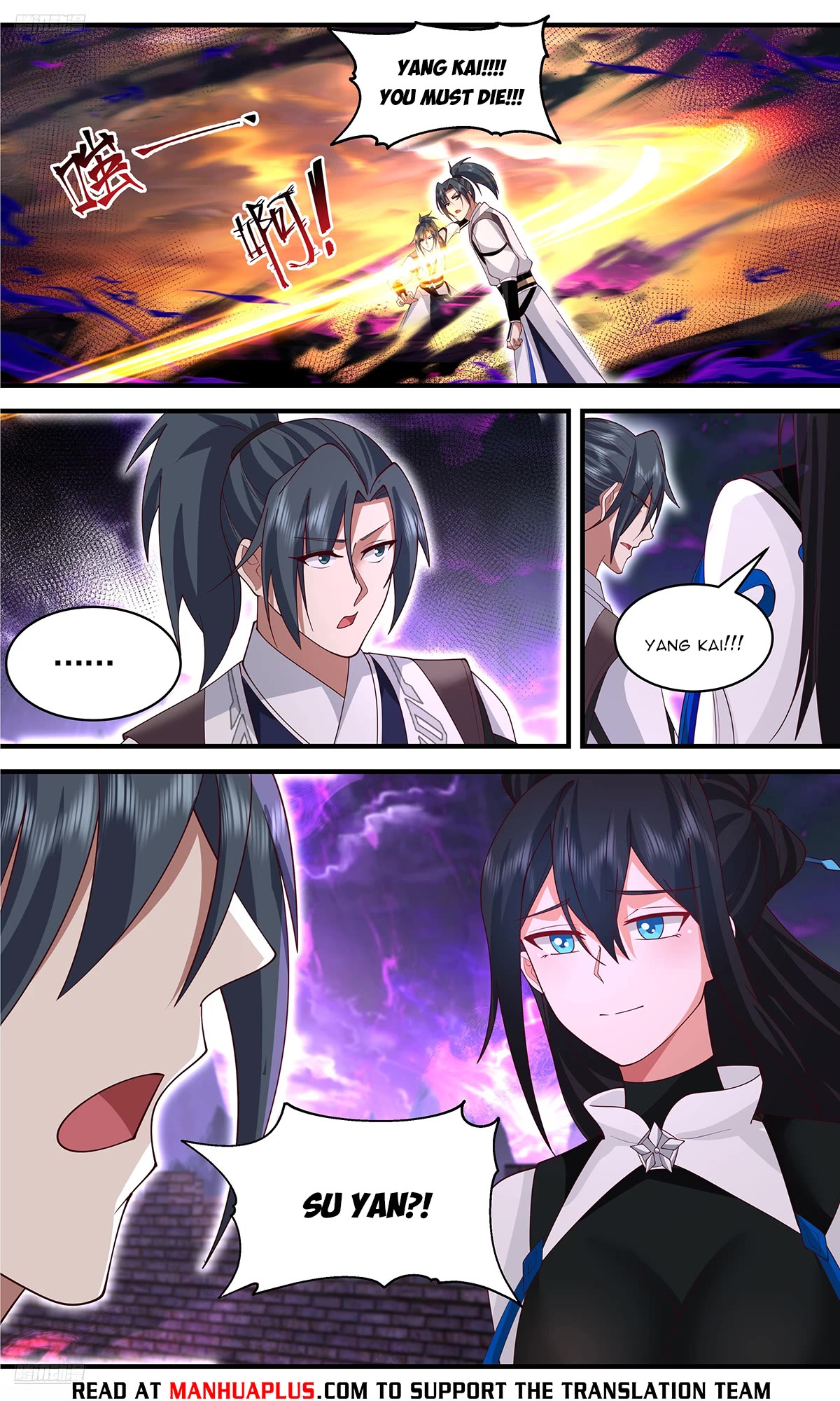 Martial Peak Chapter 3662 page 8 - Chapter 3662