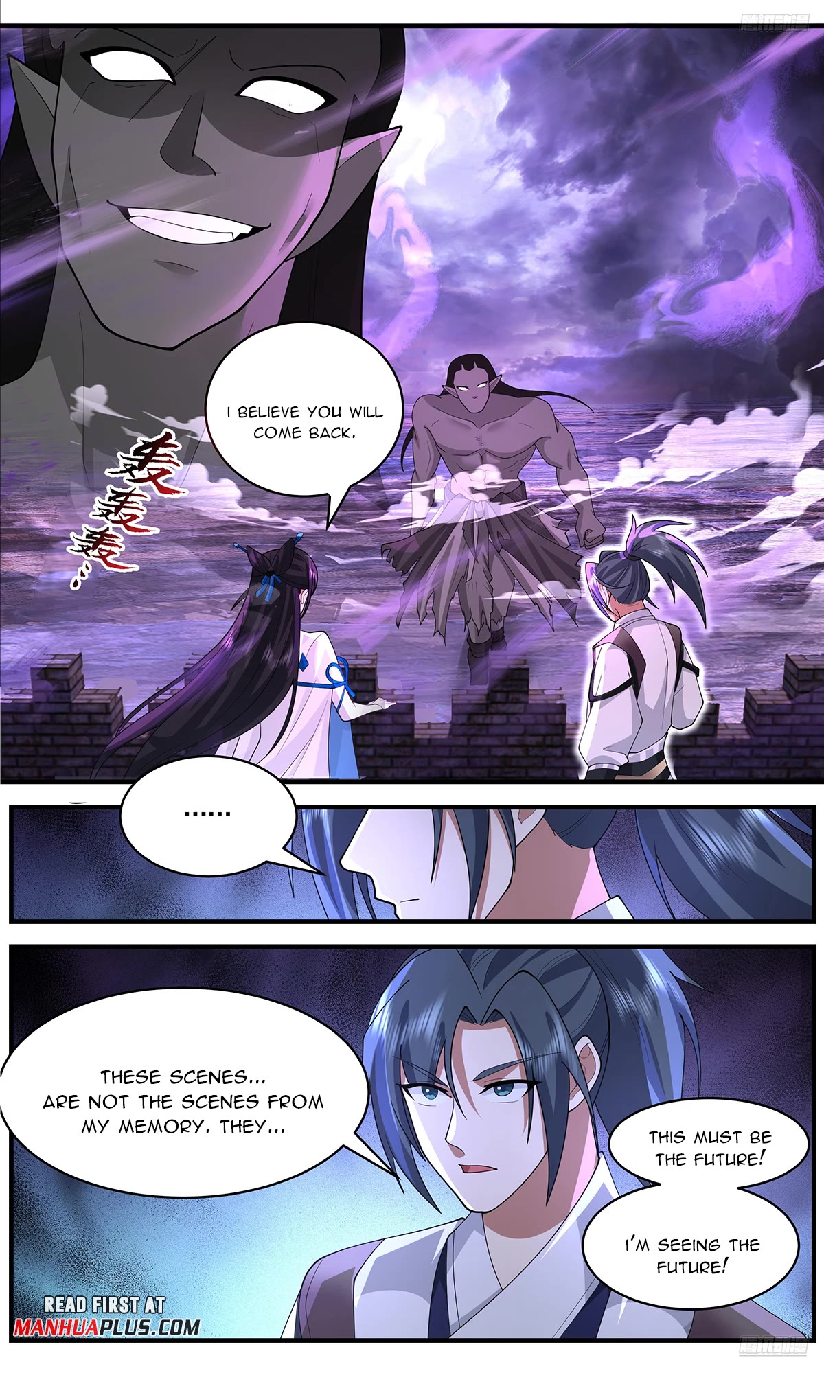 Martial Peak Chapter 3662 page 9 - Chapter 3662