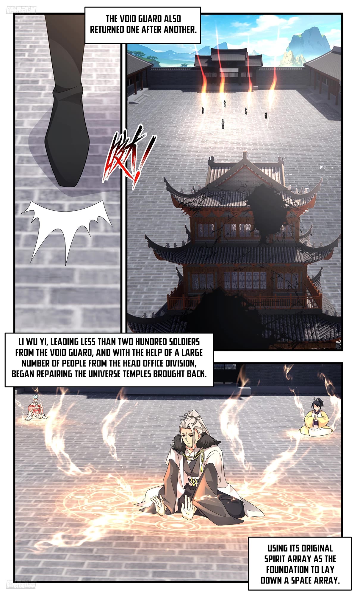 Martial Peak Chapter 3664 page 4 - Chapter 3664