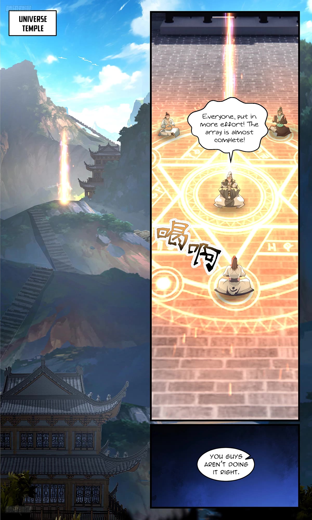 Martial Peak Chapter 3665 page 8 - Chapter 3665