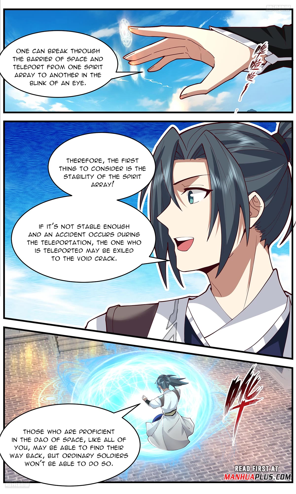 Martial Peak Chapter 3666 page 5 - Chapter 3666