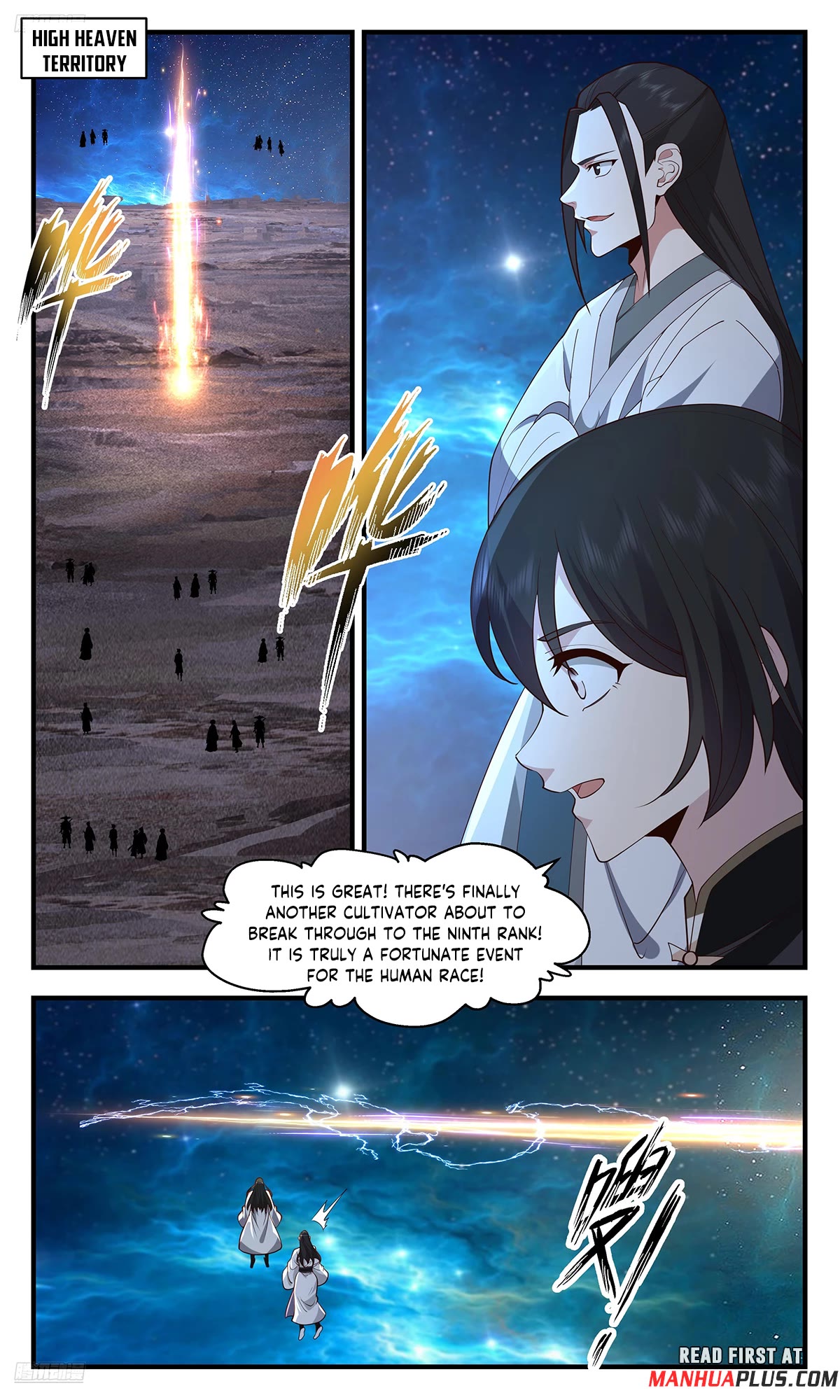 Martial Peak Chapter 3667 page 3 - Chapter 3667