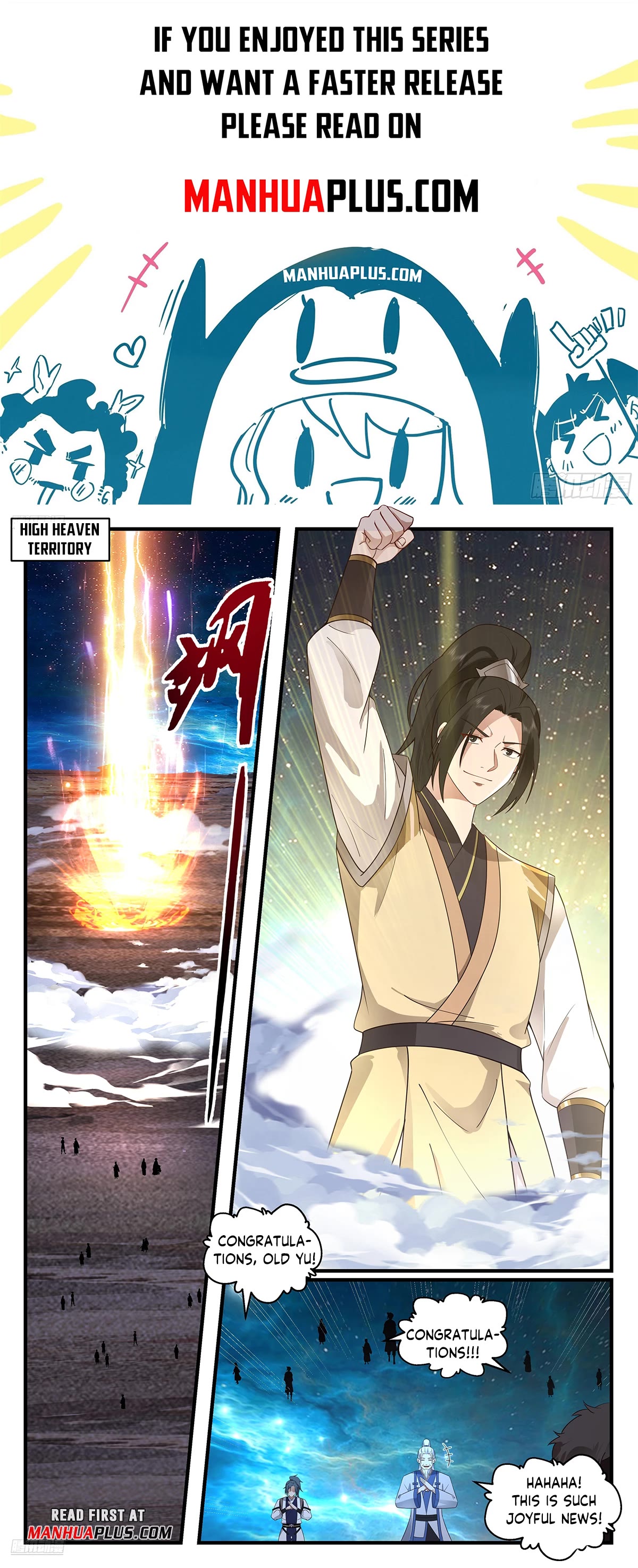 Martial Peak Chapter 3668 page 1 - Chapter 3668