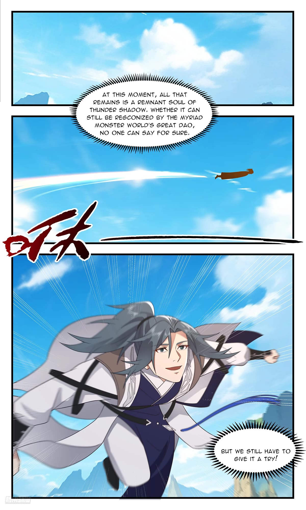 Martial Peak Chapter 3668 page 10 - Chapter 3668