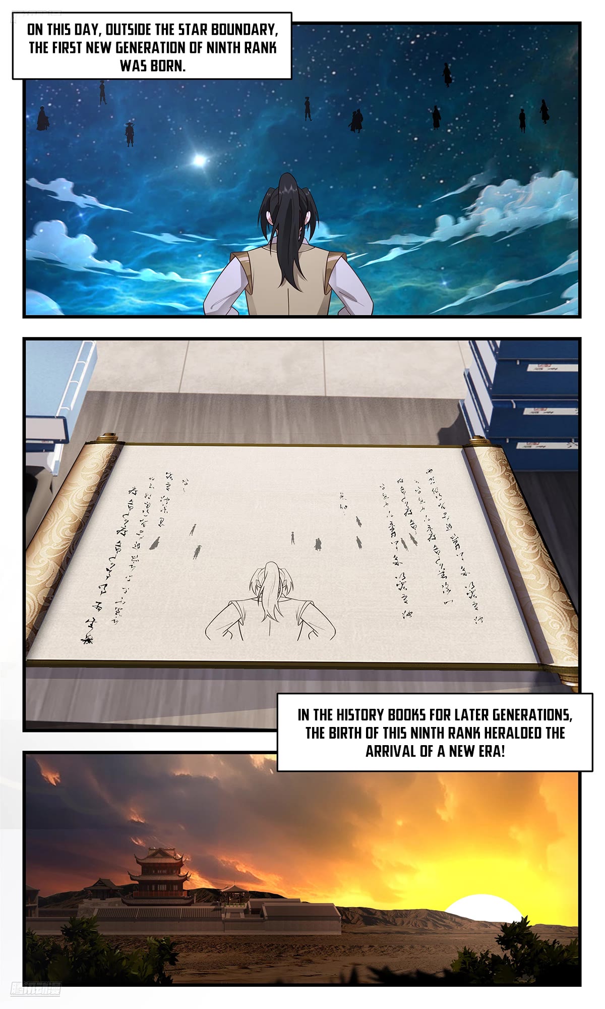 Martial Peak Chapter 3668 page 2 - Chapter 3668