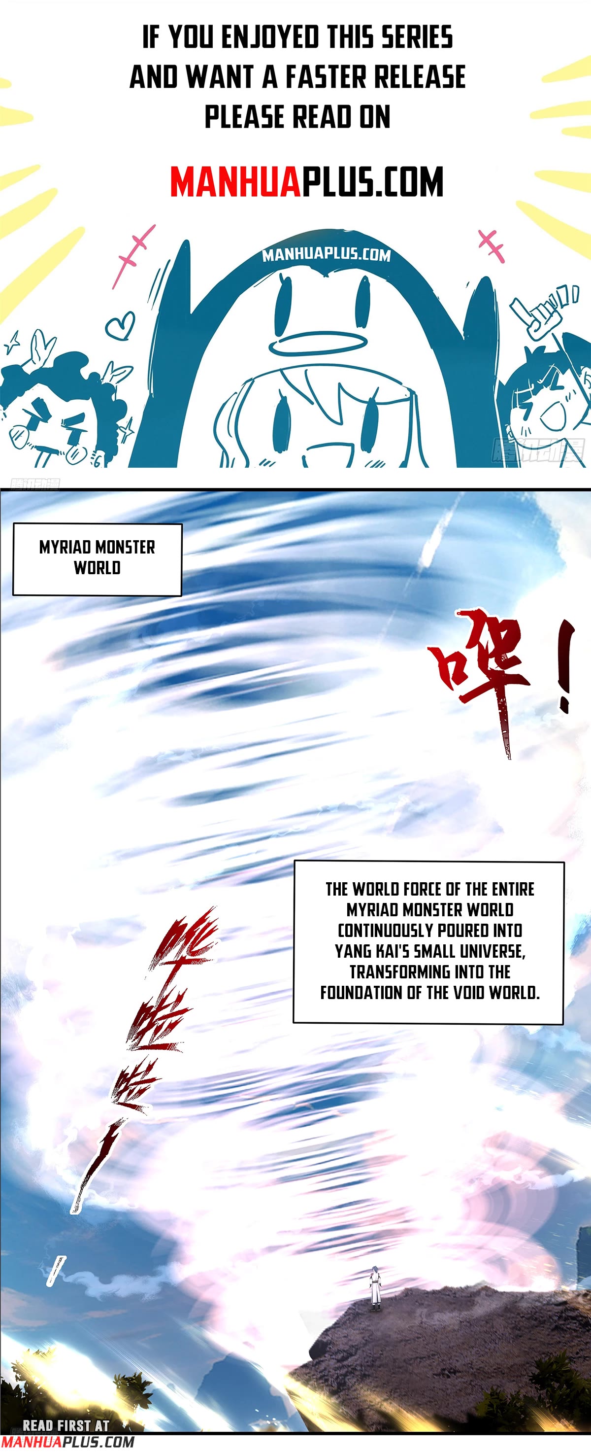 Martial Peak Chapter 3669 page 1 - Chapter 3669
