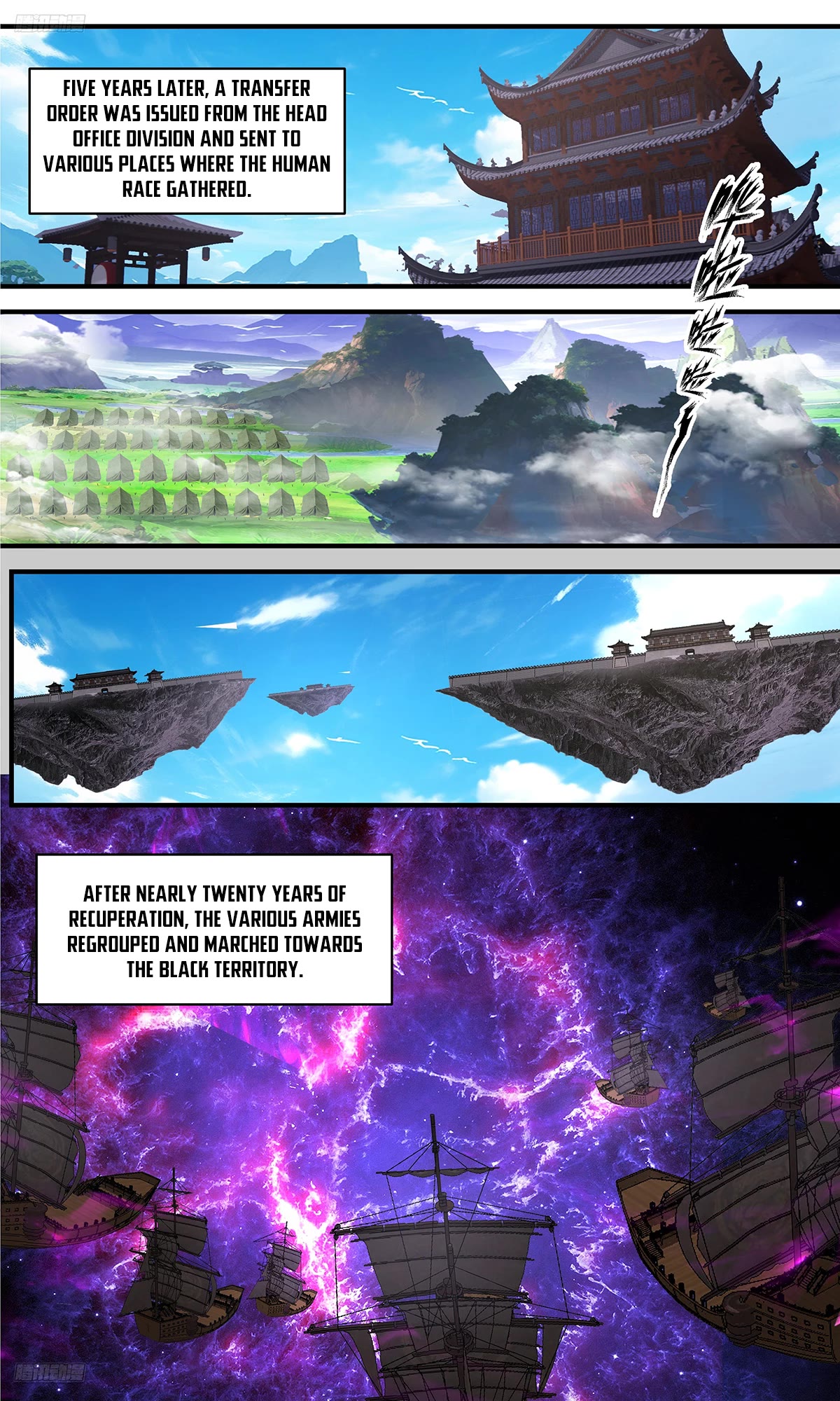 Martial Peak Chapter 3669 page 4 - Chapter 3669
