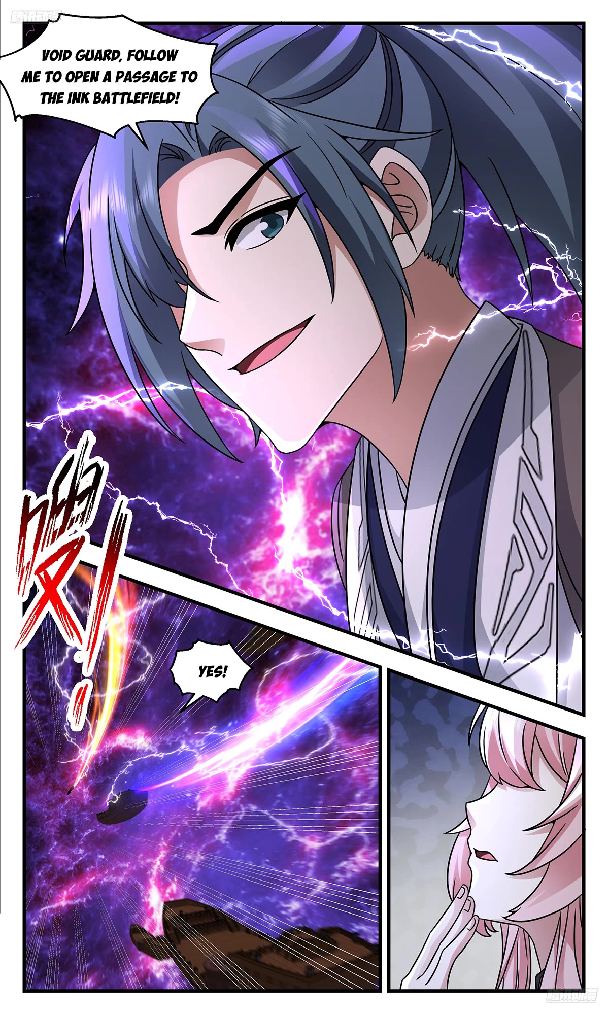 Martial Peak Chapter 3670 page 6 - Chapter 3670