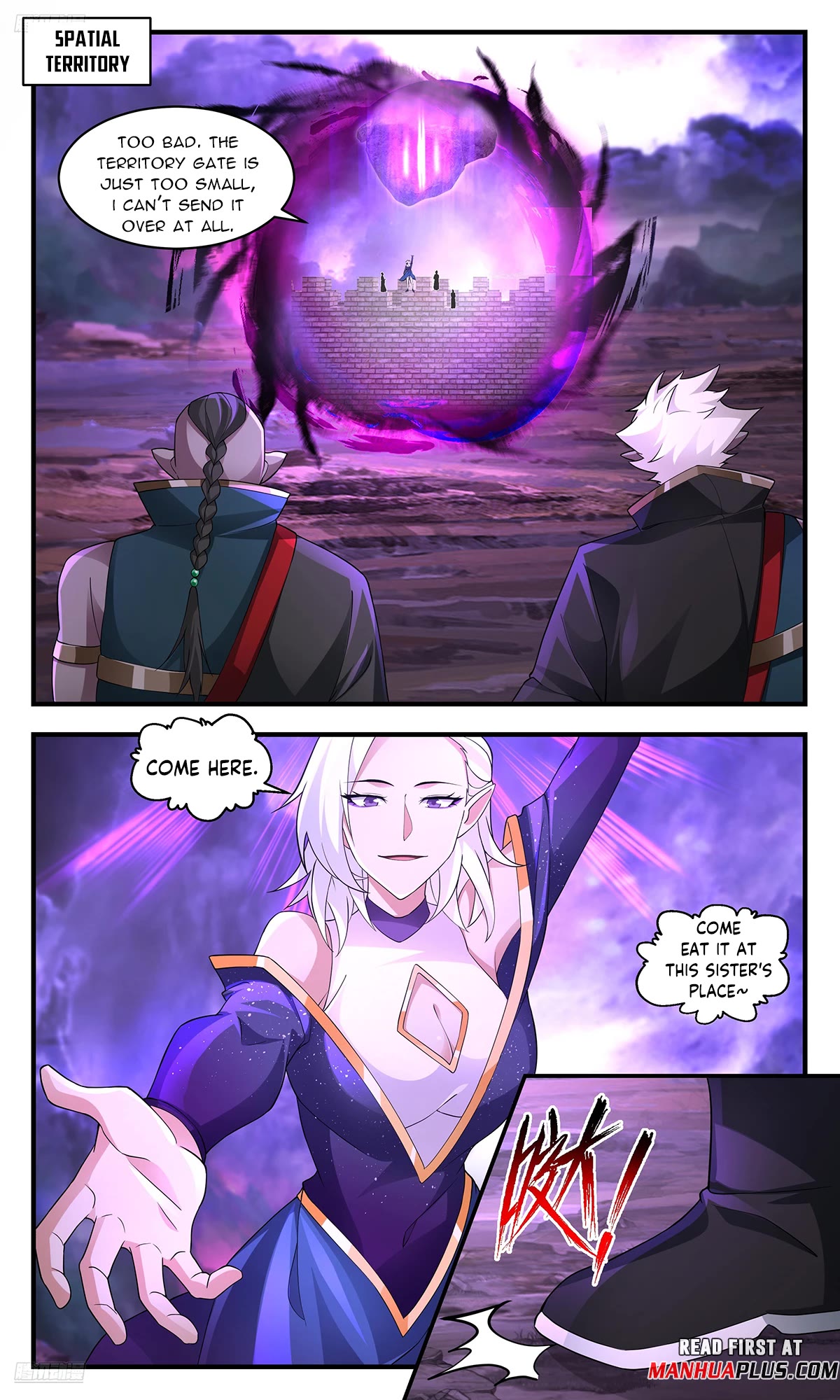 Martial Peak Chapter 3673 page 3 - Chapter 3673
