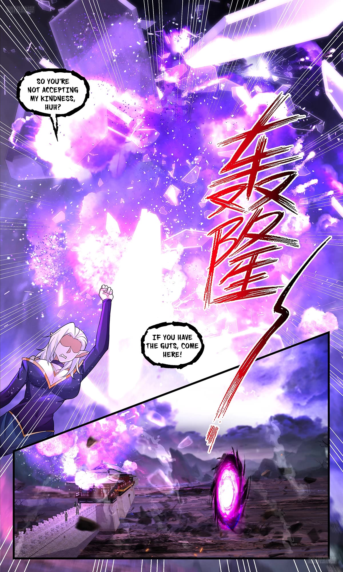 Martial Peak Chapter 3673 page 6 - Chapter 3673