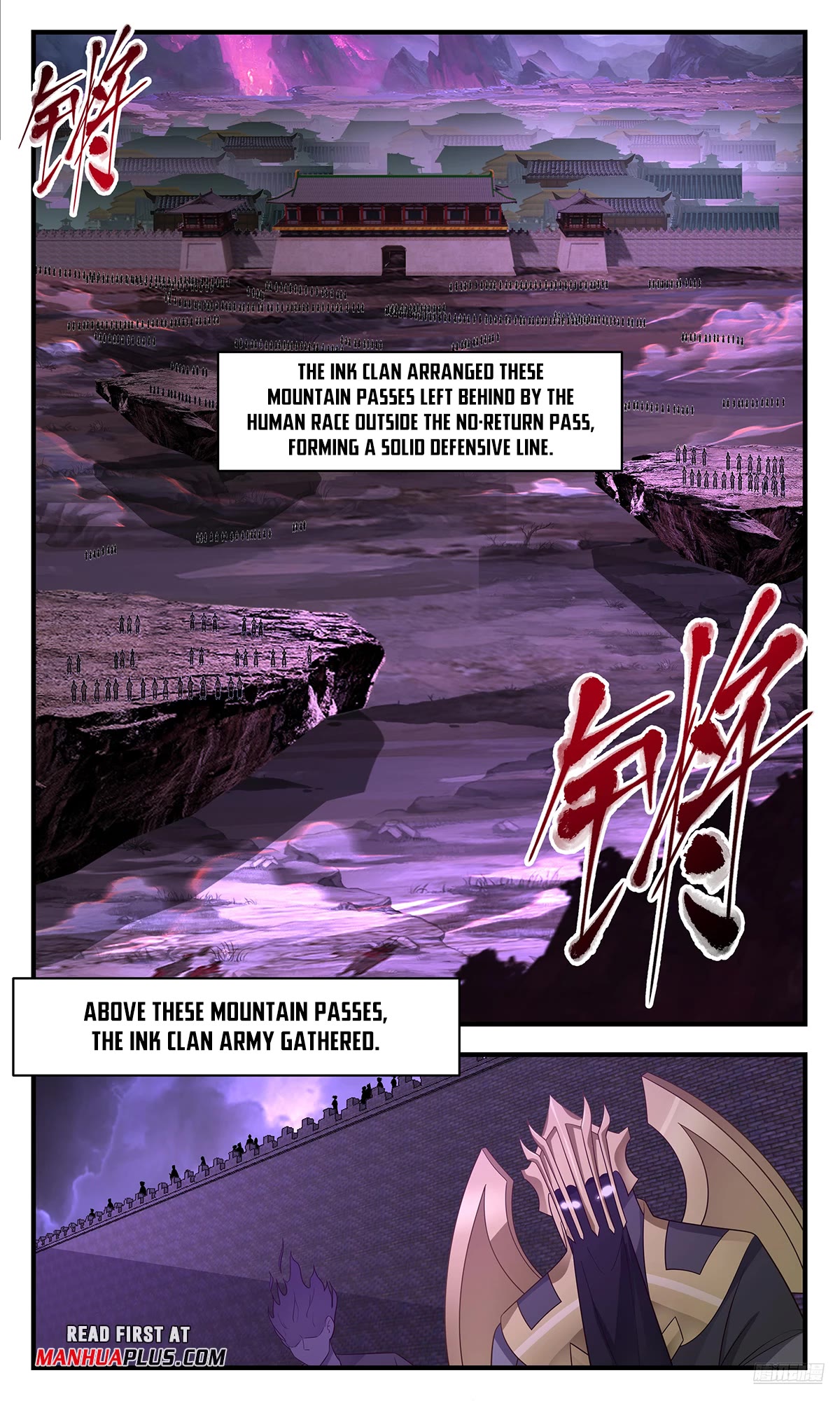 Martial Peak Chapter 3674 page 11 - Chapter 3674
