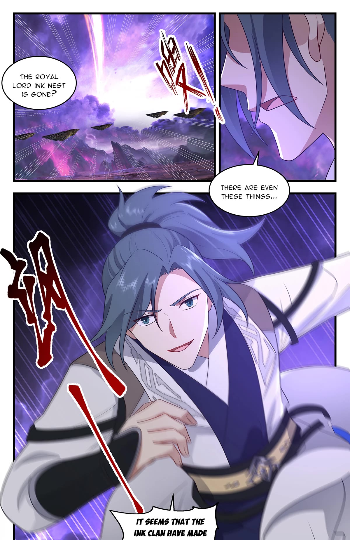 Martial Peak Chapter 3674 page 12 - Chapter 3674