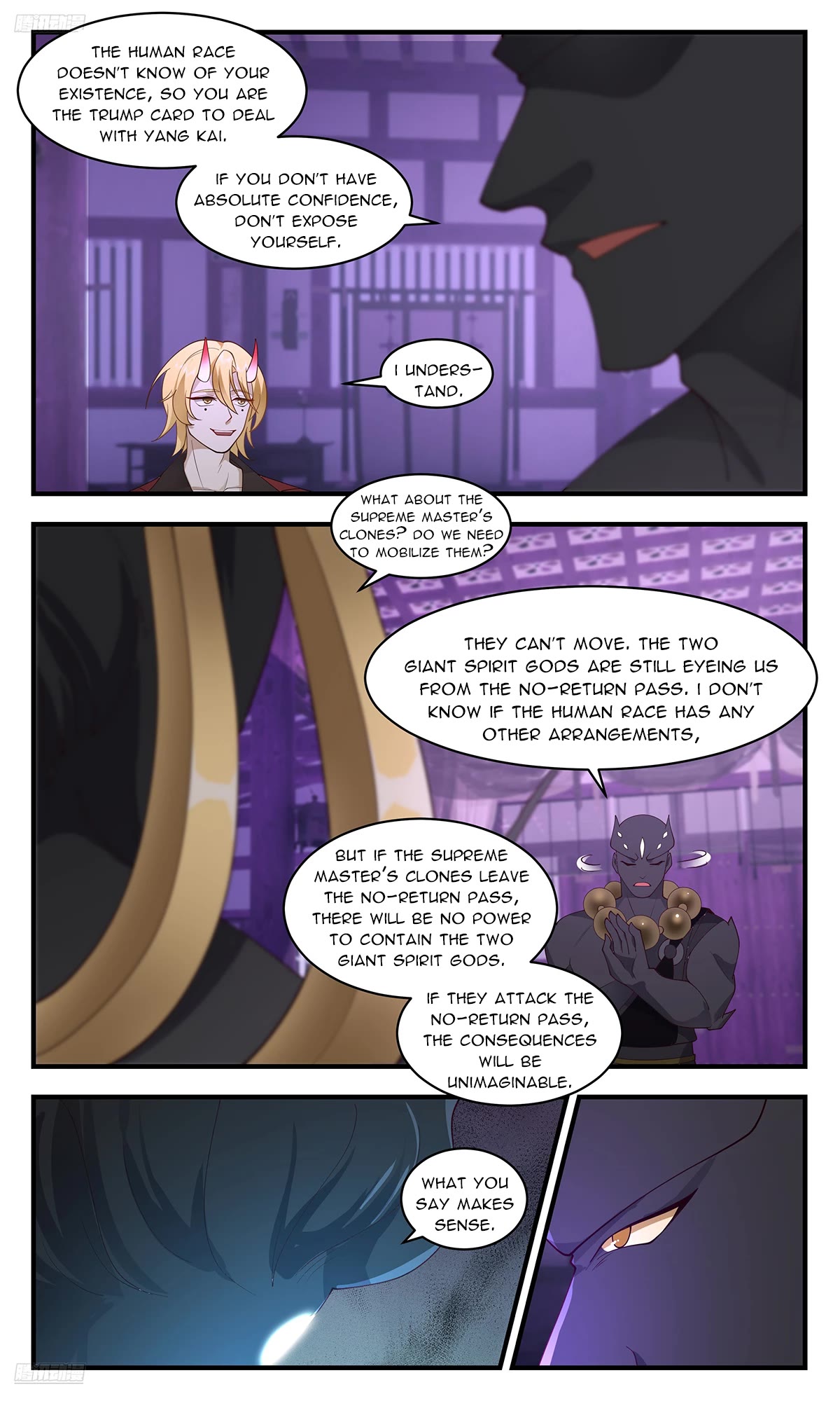 Martial Peak Chapter 3674 page 2 - Chapter 3674
