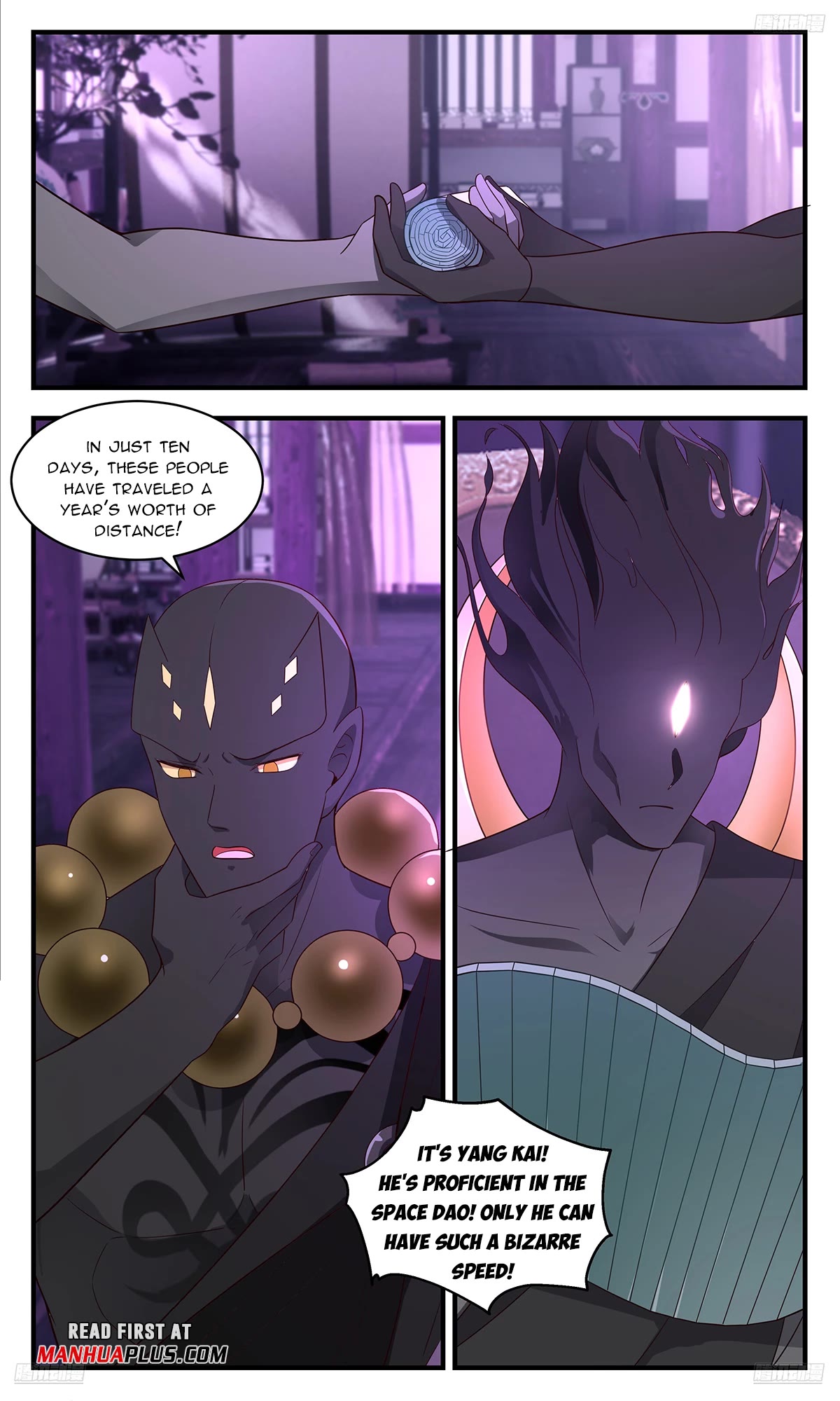 Martial Peak Chapter 3674 page 7 - Chapter 3674