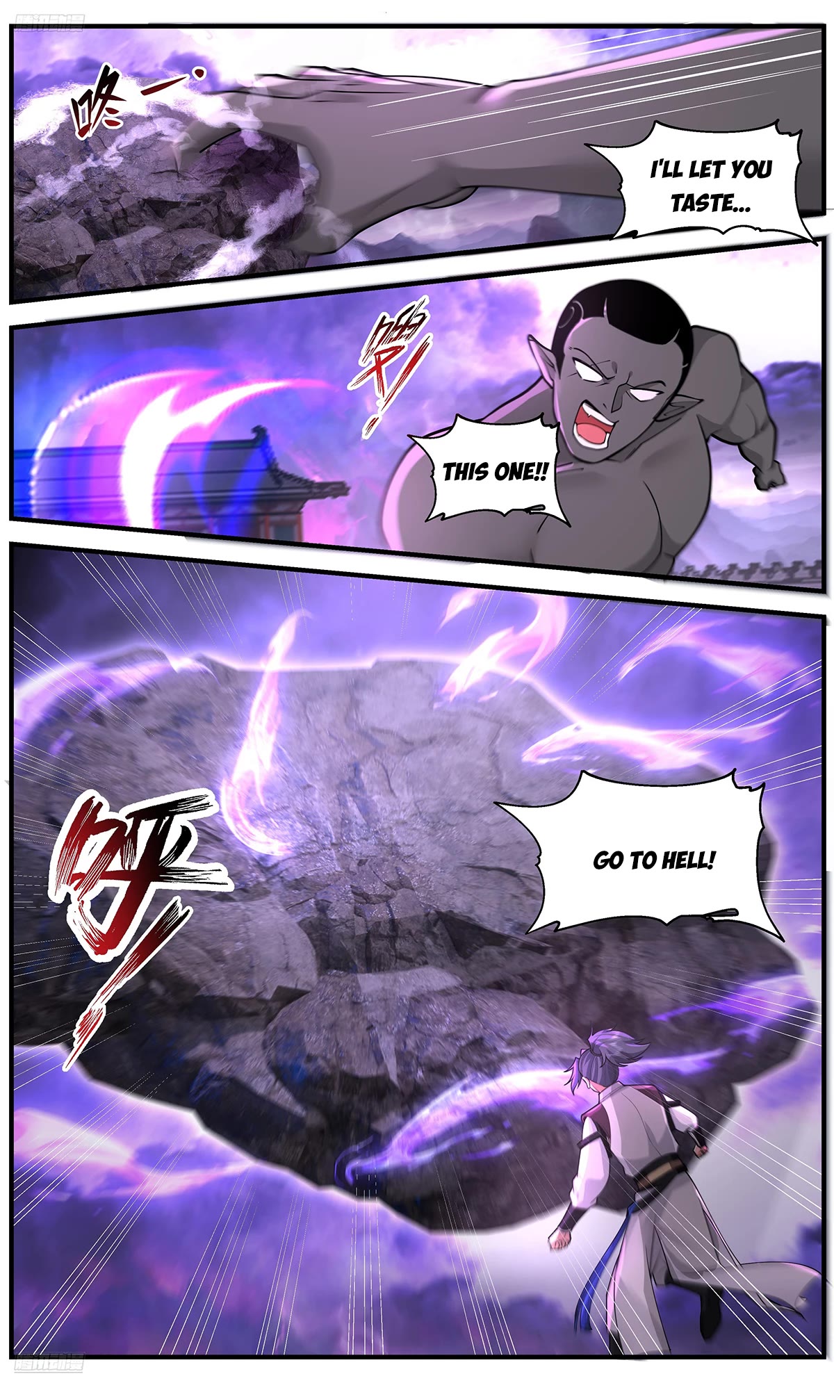 Martial Peak Chapter 3675 page 2 - Chapter 3675