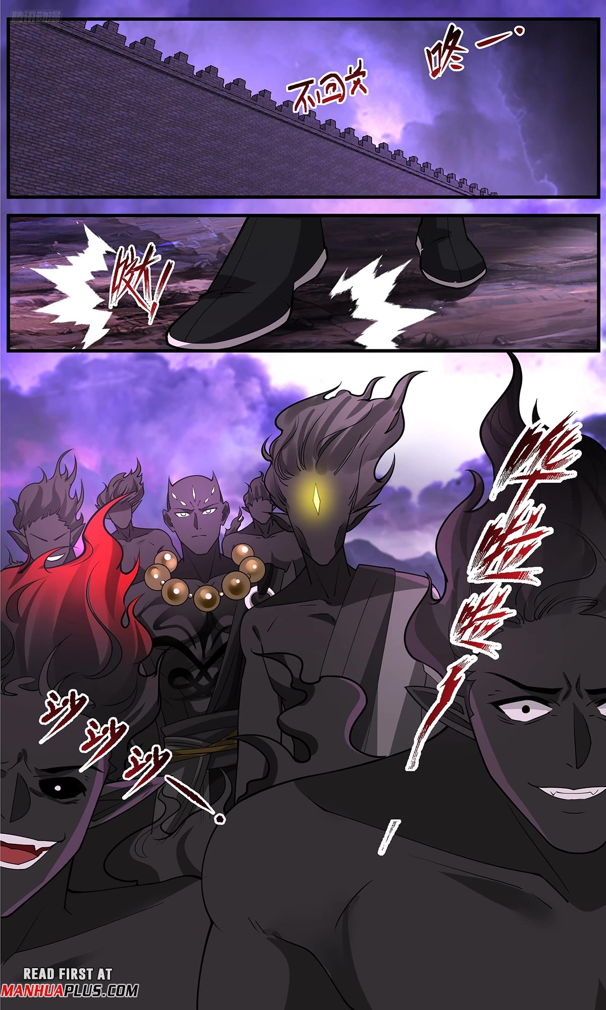 Martial Peak Chapter 3675 page 5 - Chapter 3675
