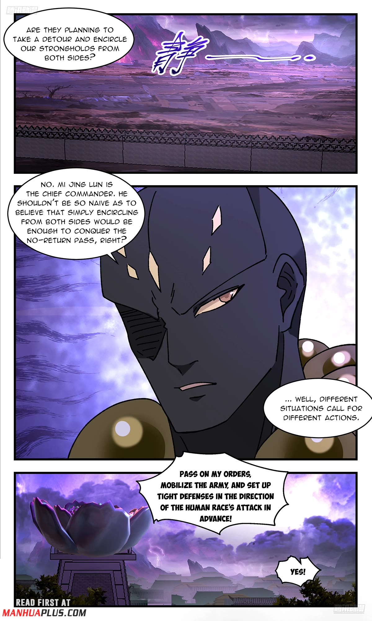 Martial Peak Chapter 3676 page 6 - Chapter 3676