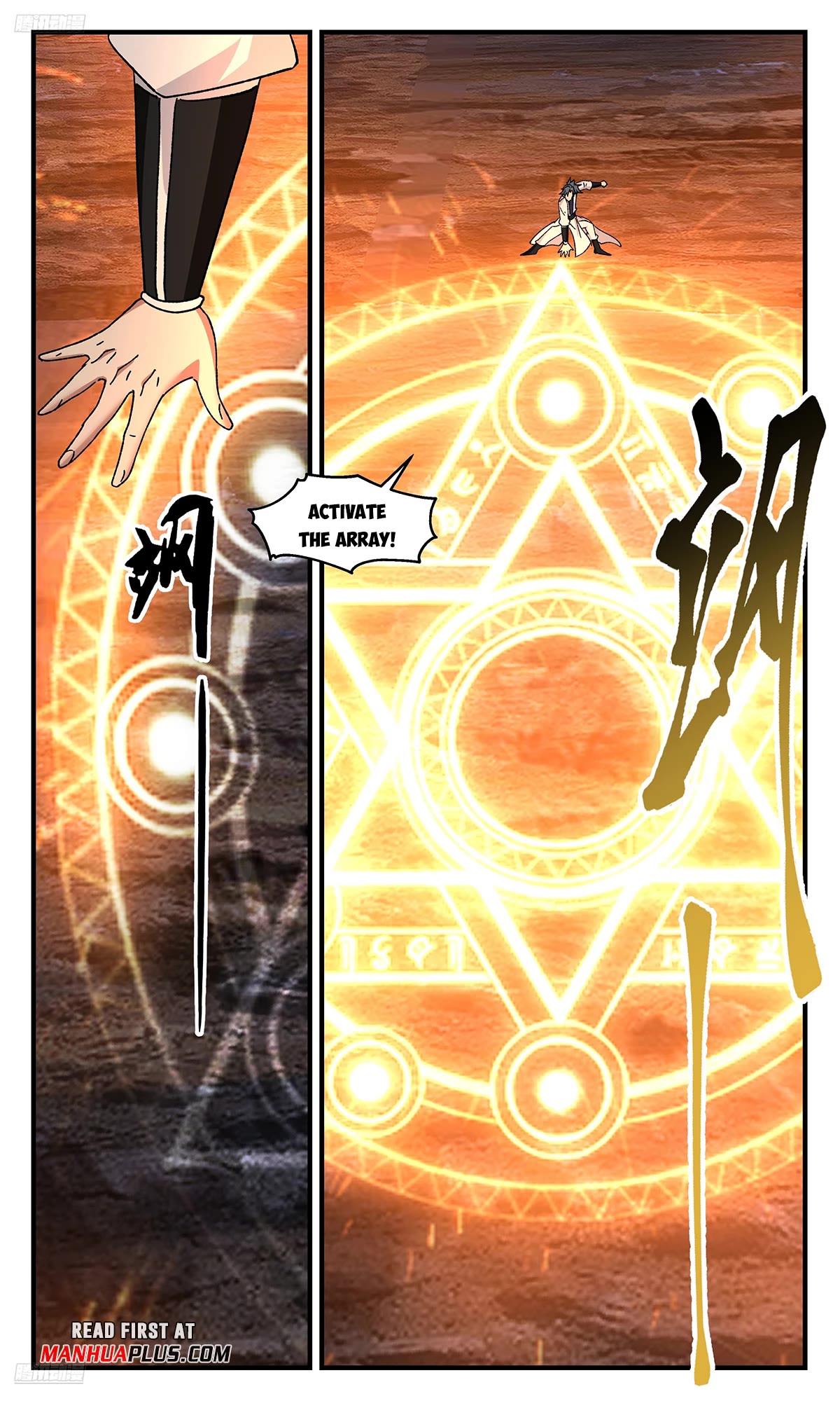 Martial Peak Chapter 3676 page 8 - Chapter 3676