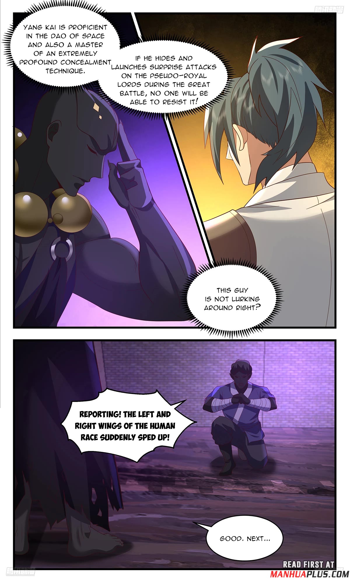 Martial Peak Chapter 3677 page 7 - Chapter 3677