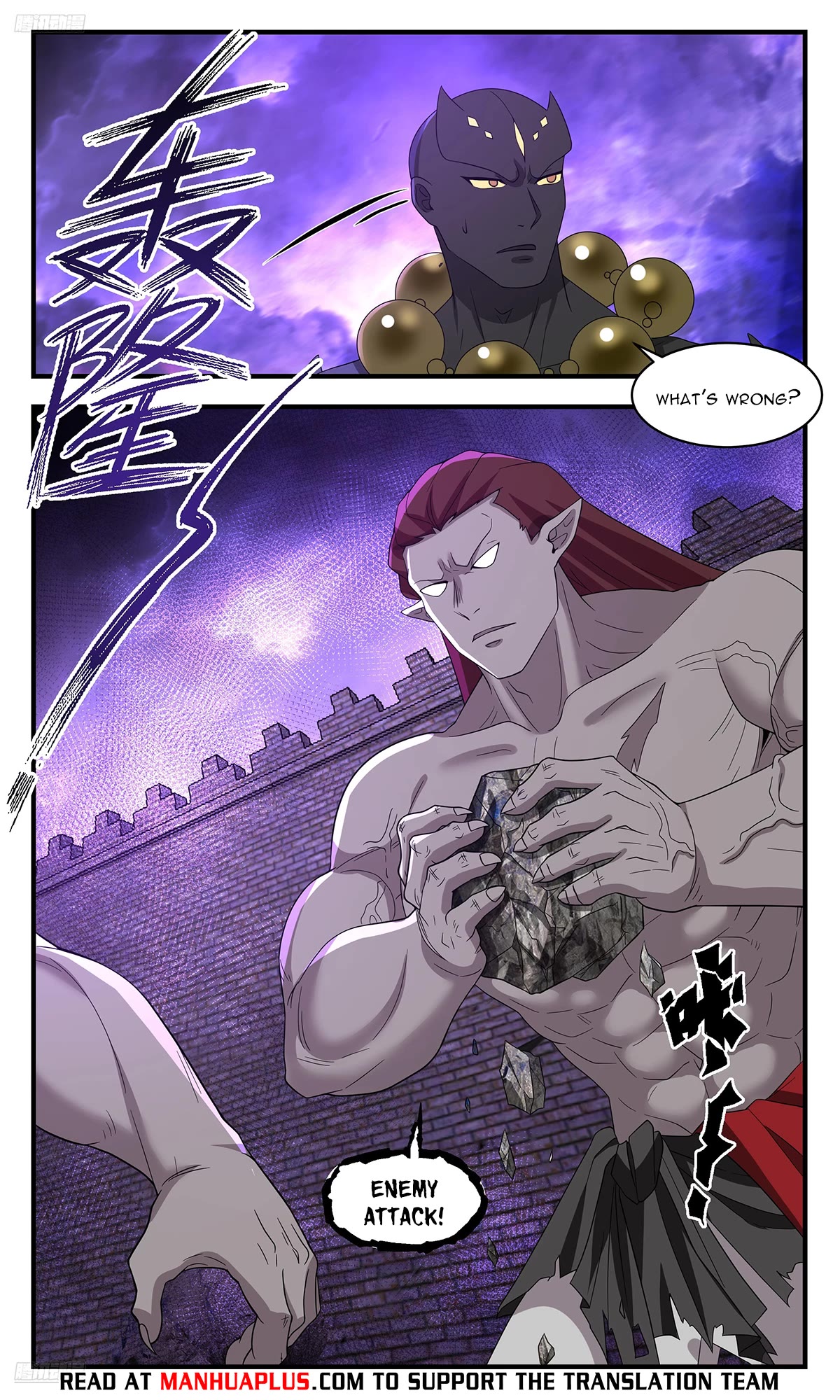 Martial Peak Chapter 3677 page 8 - Chapter 3677