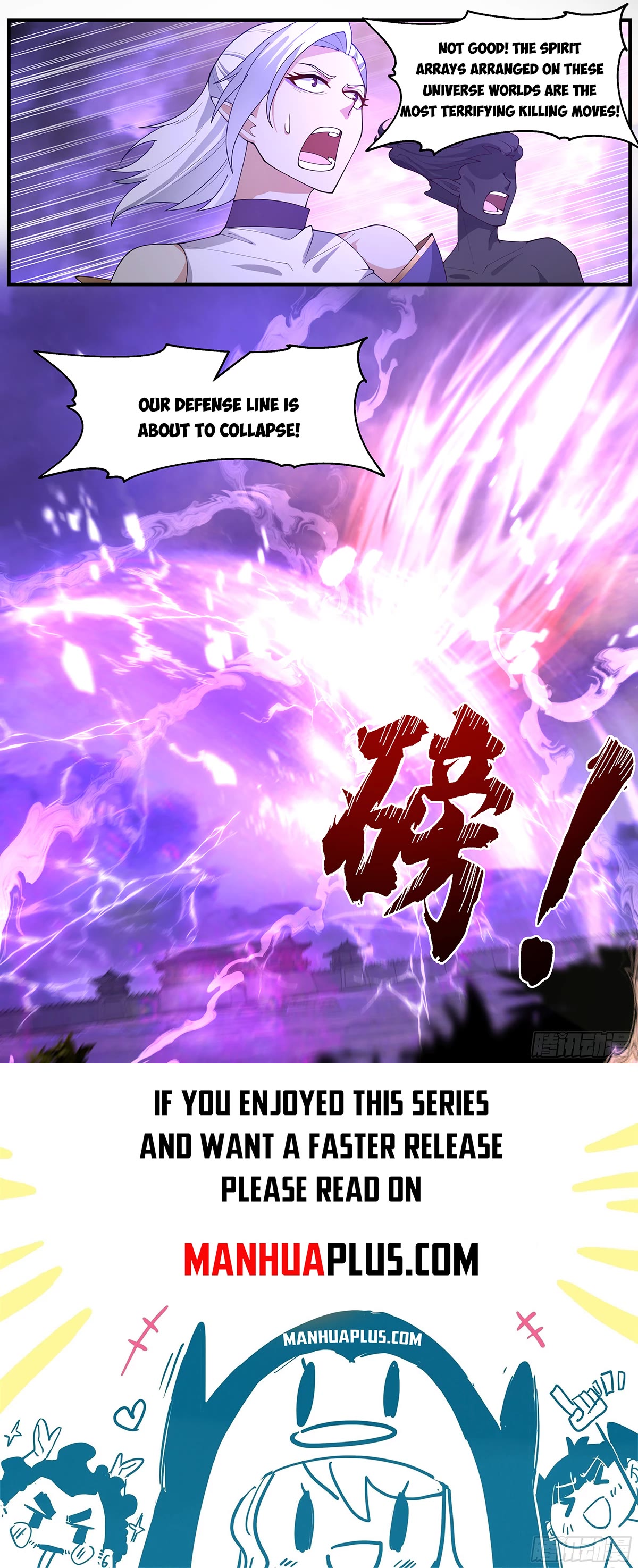 Martial Peak Chapter 3678 page 12 - Chapter 3678