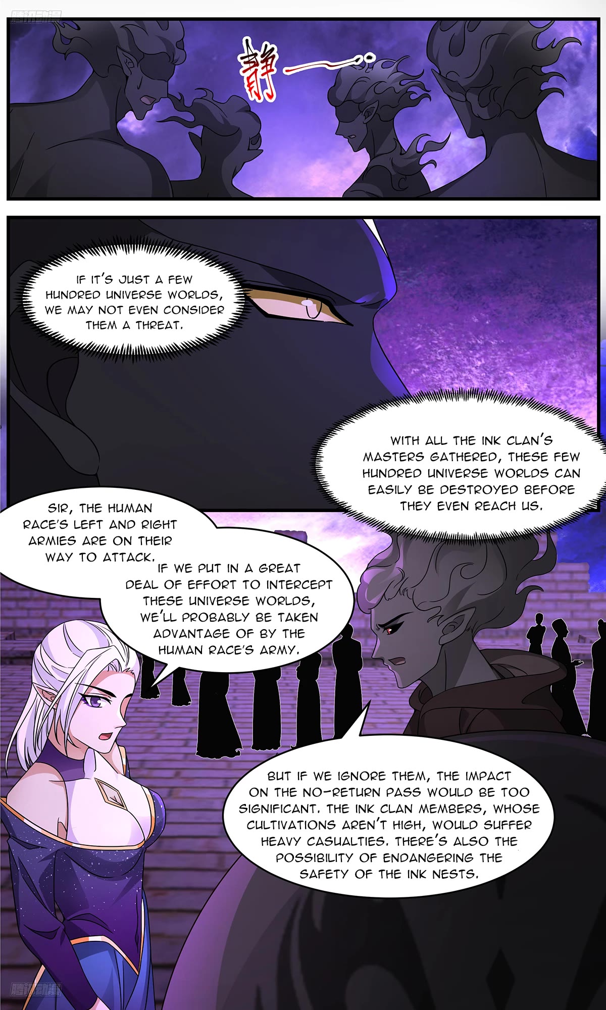 Martial Peak Chapter 3678 page 2 - Chapter 3678