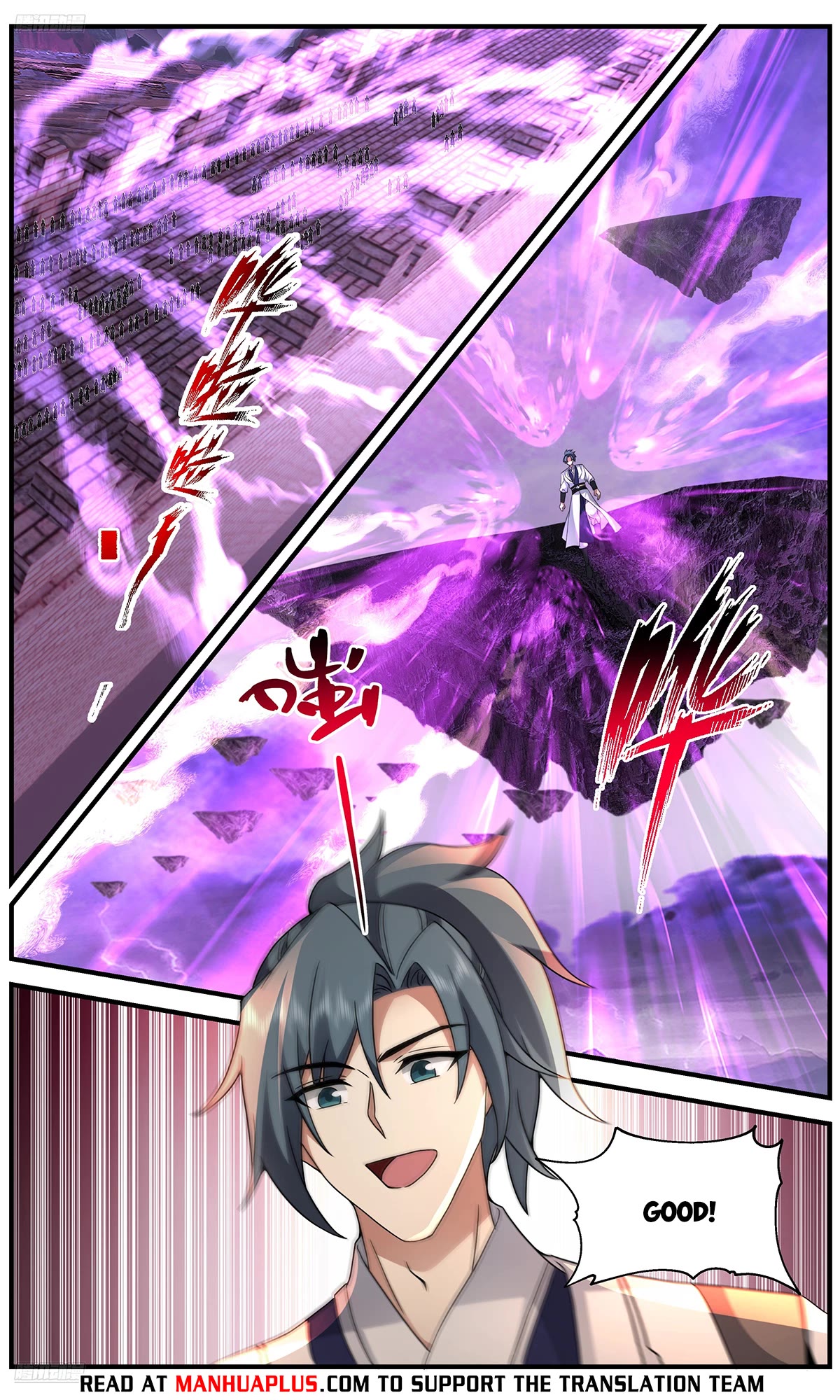Martial Peak Chapter 3678 page 4 - Chapter 3678