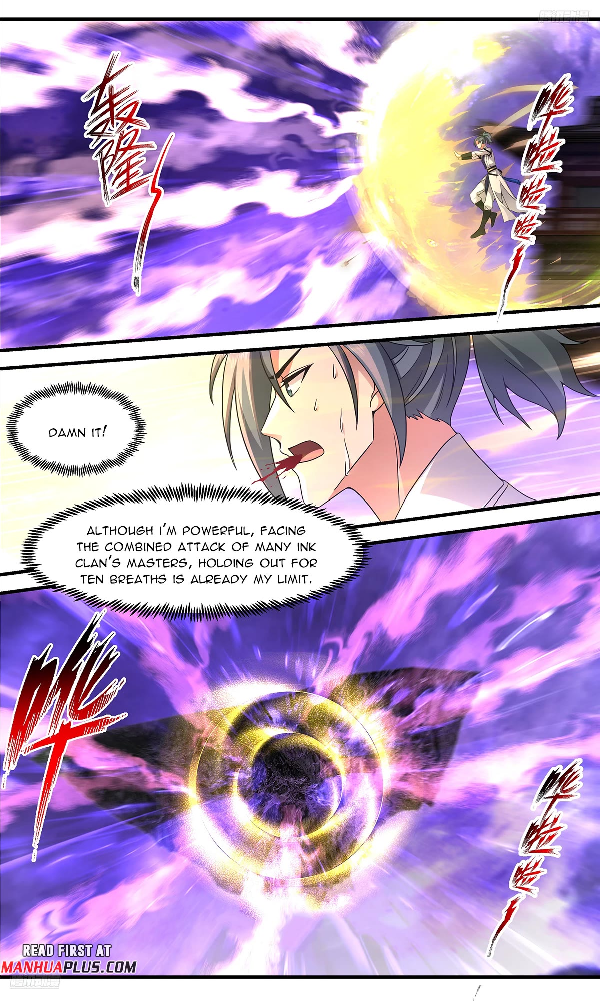 Martial Peak Chapter 3678 page 5 - Chapter 3678