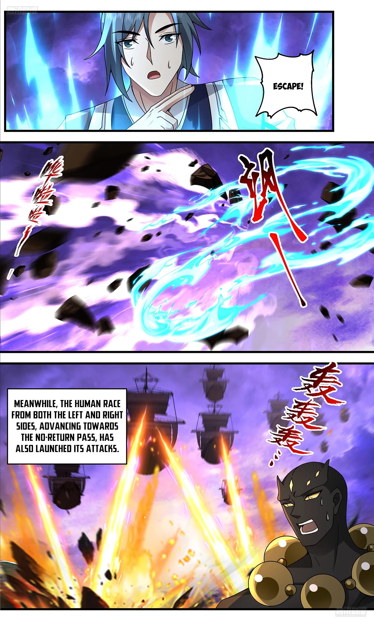 Martial Peak Chapter 3678 page 6 - Chapter 3678