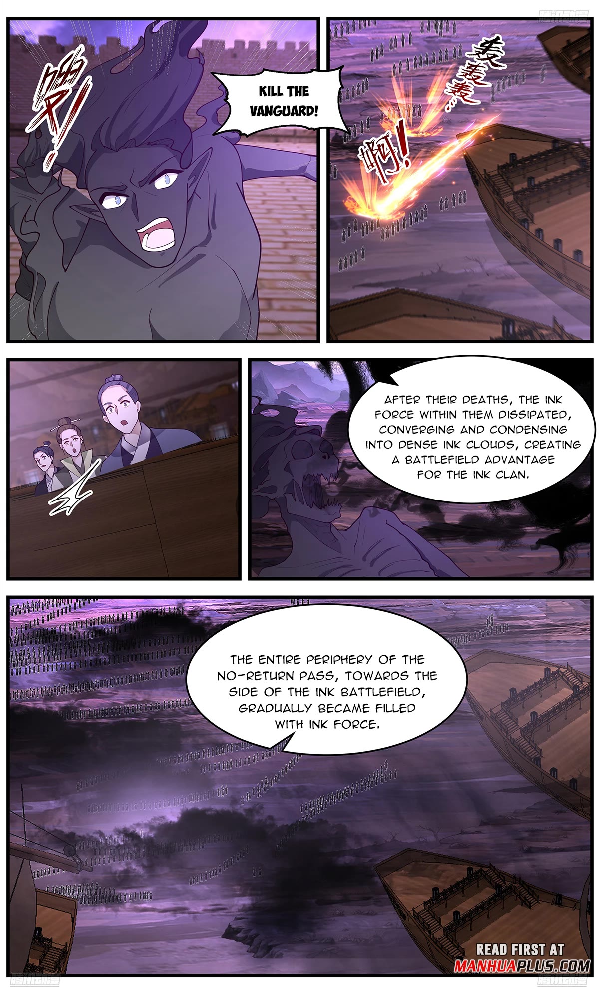 Martial Peak Chapter 3678 page 7 - Chapter 3678
