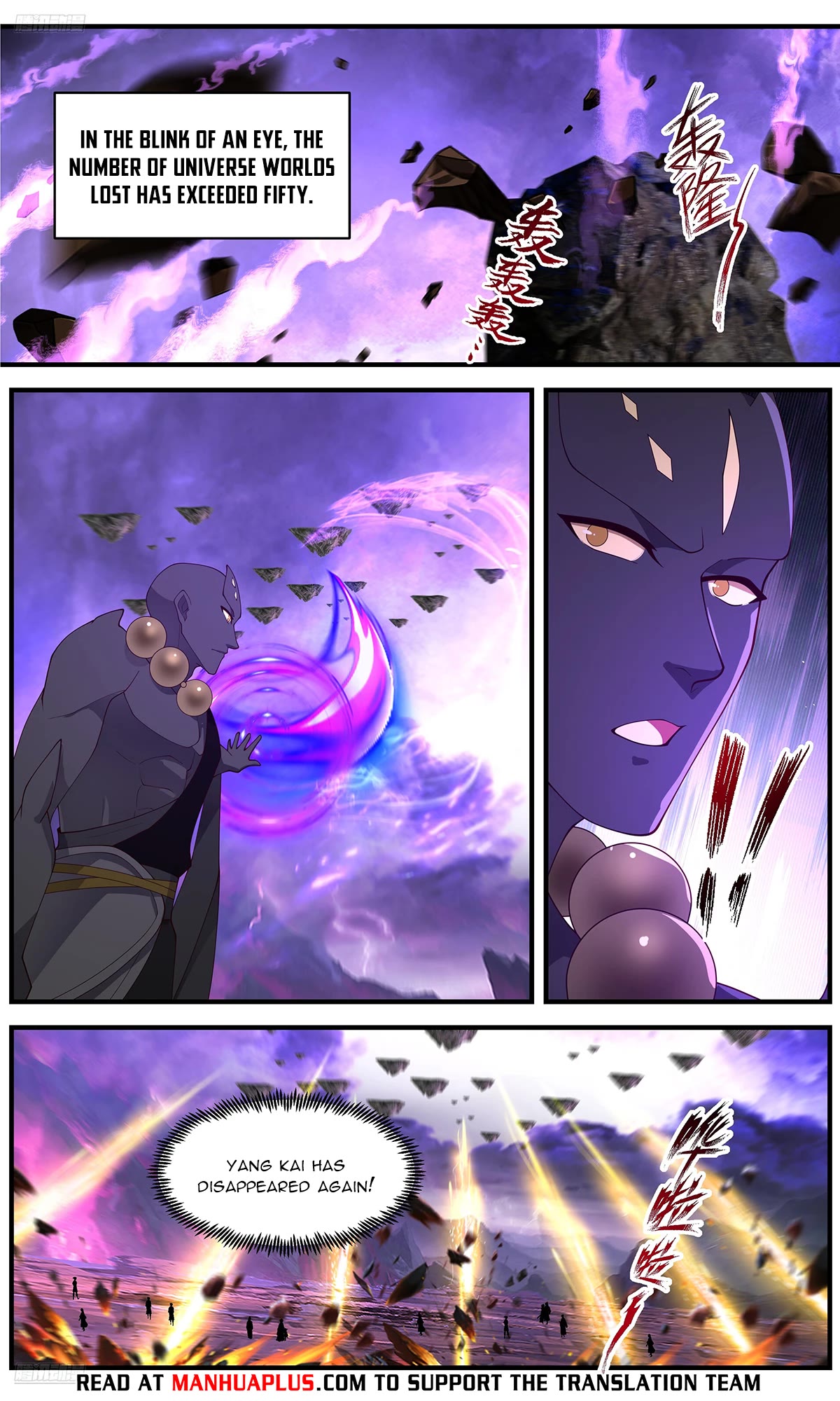 Martial Peak Chapter 3678 page 8 - Chapter 3678