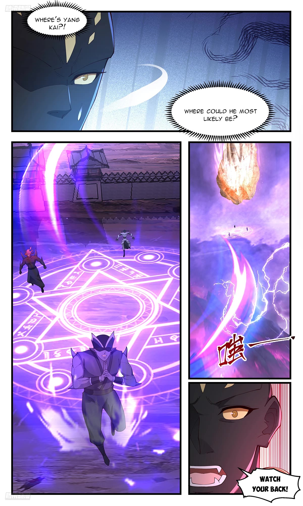 Martial Peak Chapter 3679 page 2 - Chapter 3679