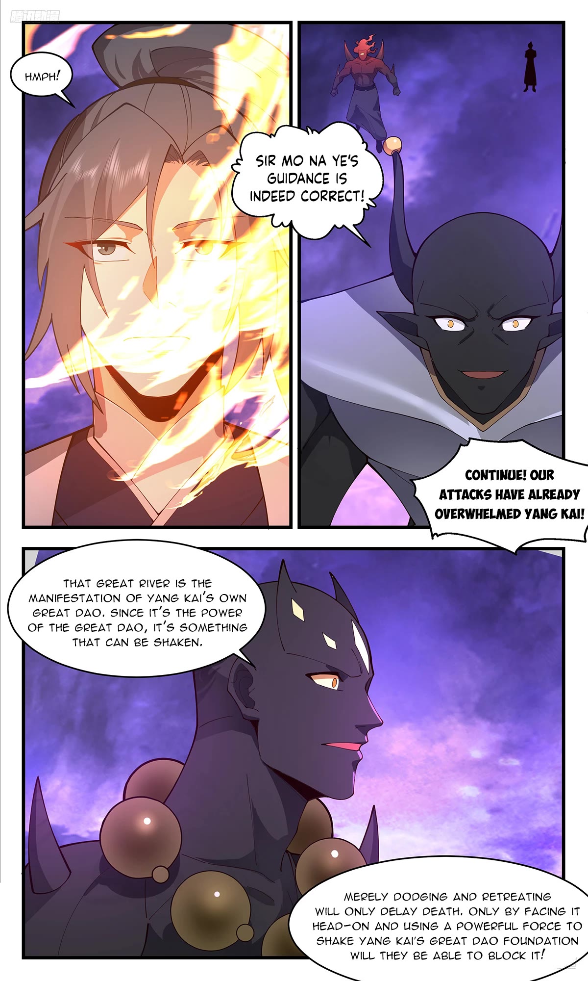 Martial Peak Chapter 3679 page 6 - Chapter 3679