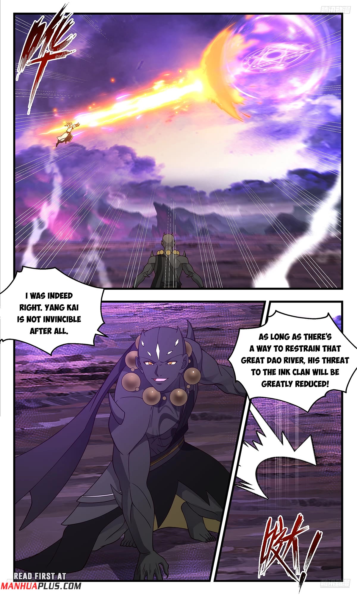 Martial Peak Chapter 3679 page 7 - Chapter 3679