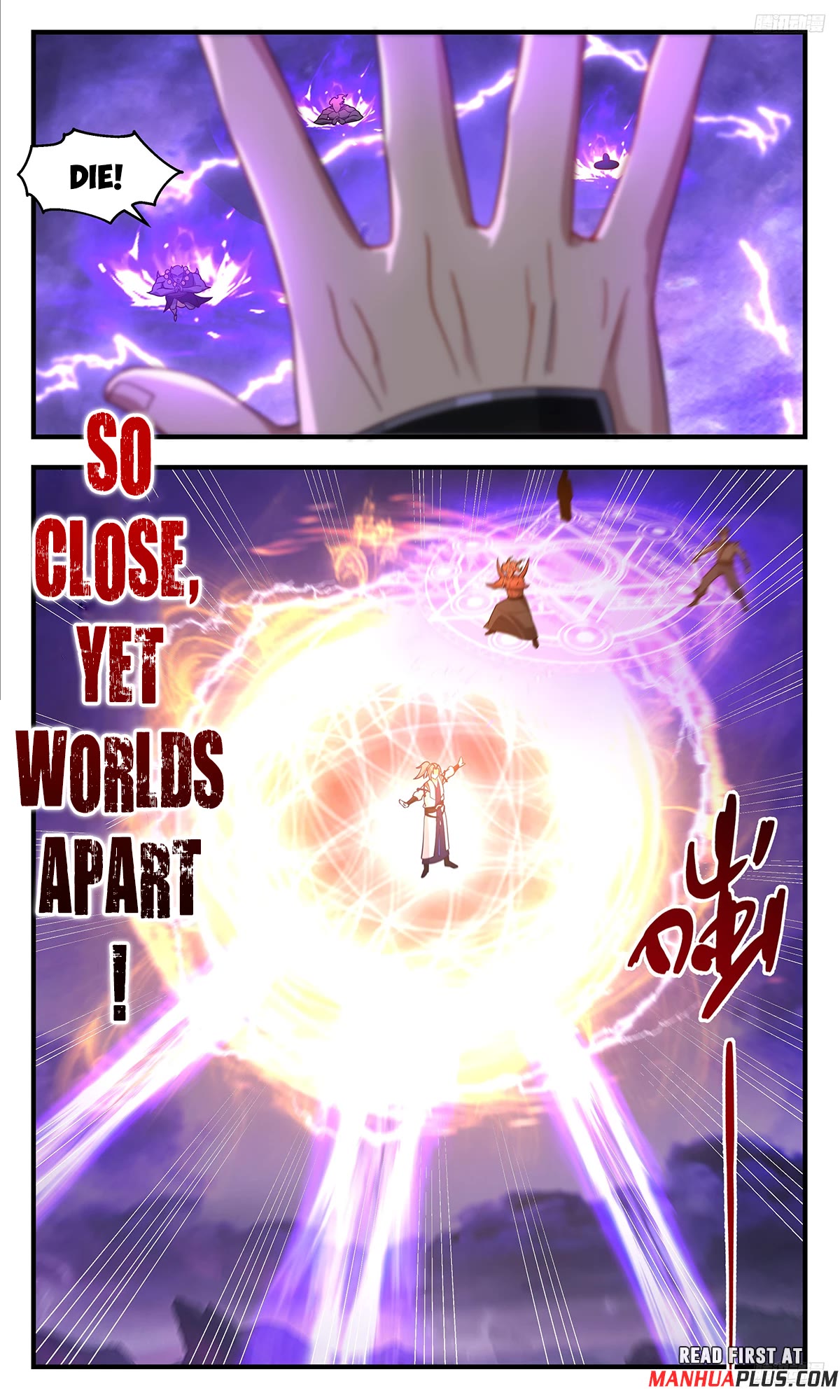 Martial Peak Chapter 3679 page 9 - Chapter 3679