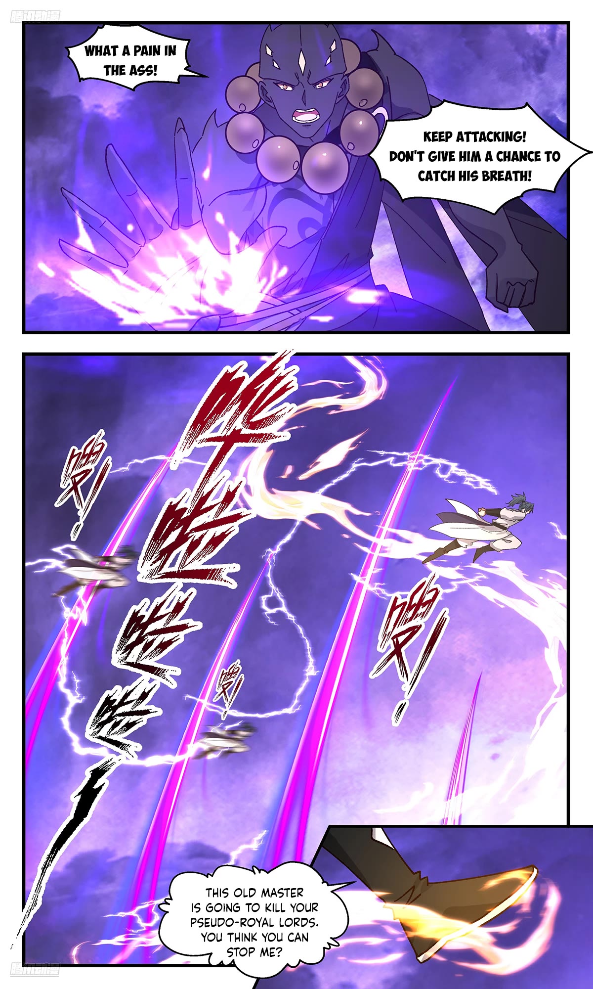 Martial Peak Chapter 3680 page 2 - Chapter 3680