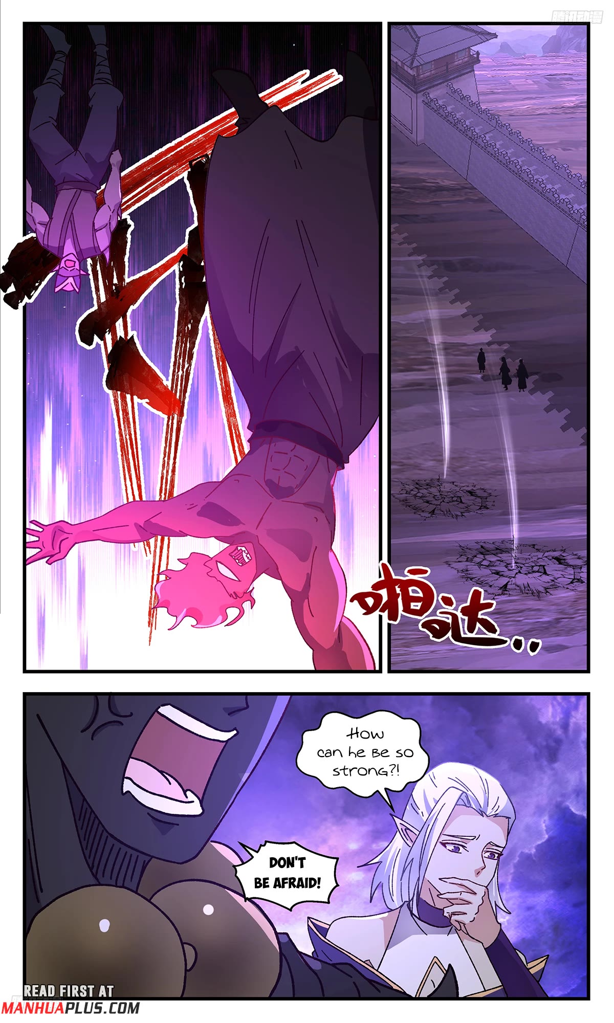 Martial Peak Chapter 3680 page 5 - Chapter 3680