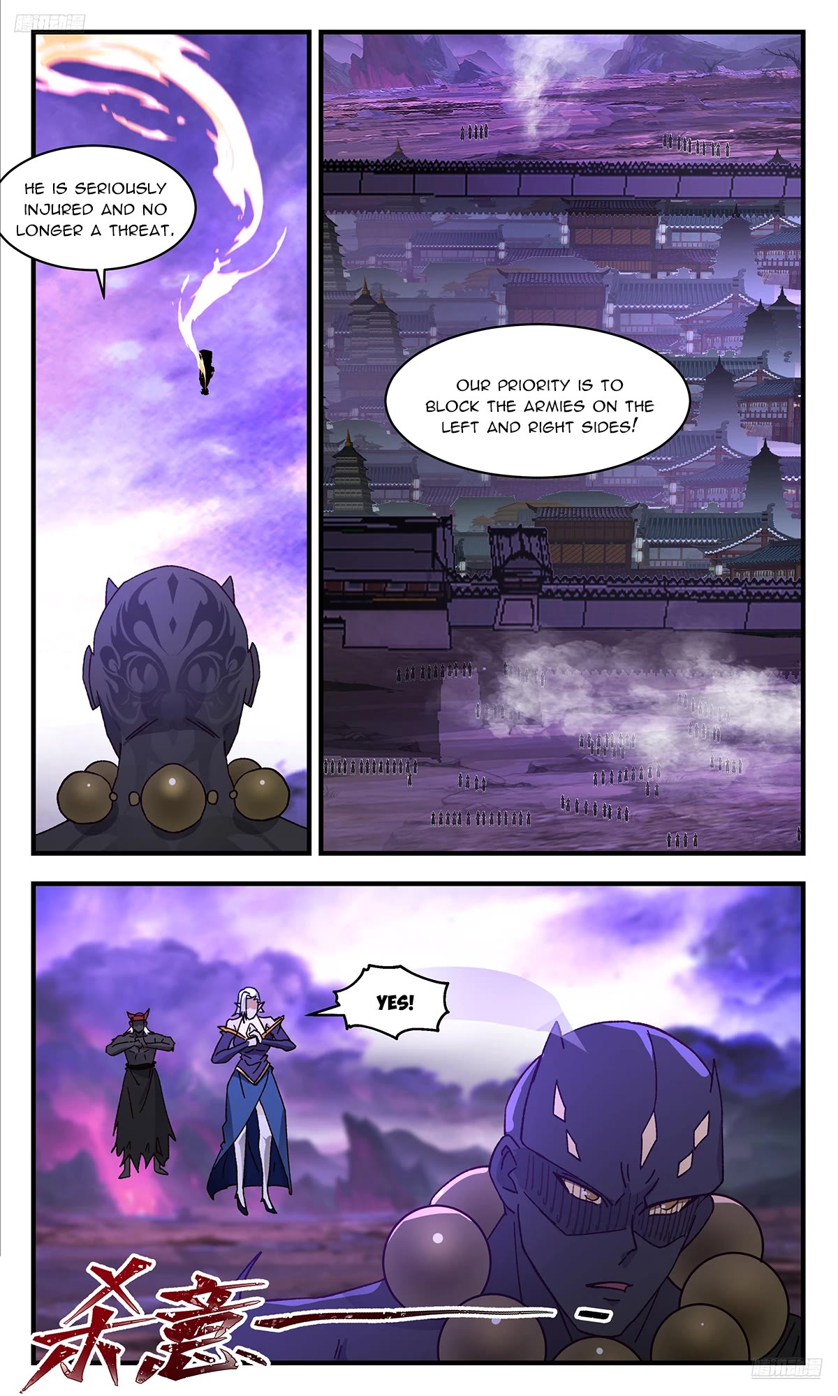 Martial Peak Chapter 3680 page 6 - Chapter 3680