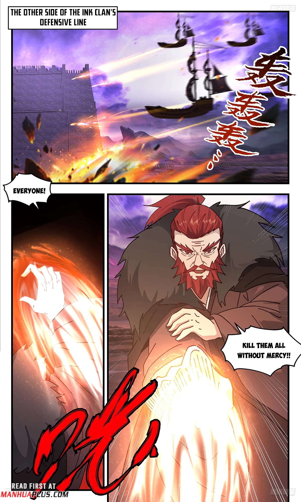 Martial Peak Chapter 3680 page 7 - Chapter 3680