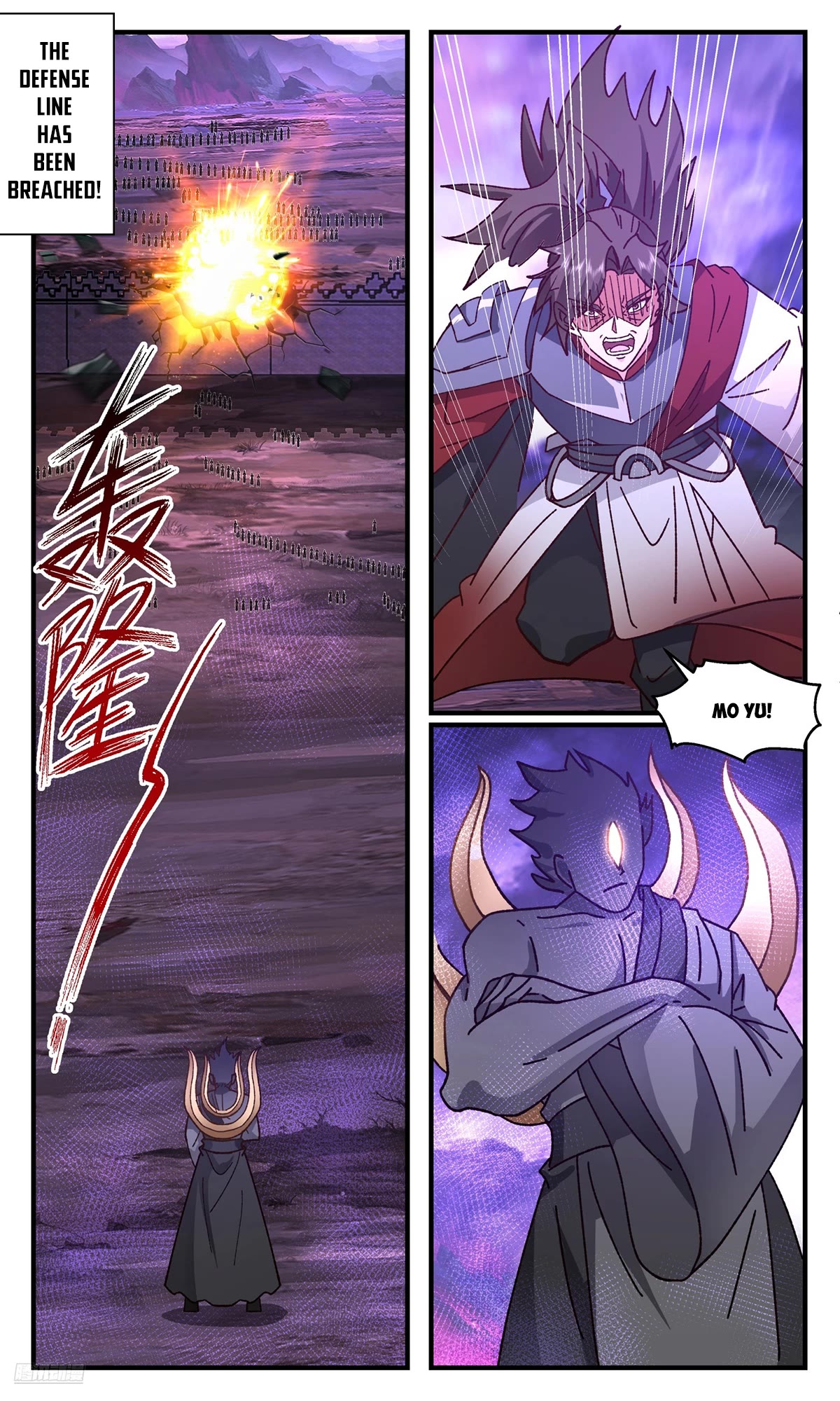 Martial Peak Chapter 3680 page 8 - Chapter 3680