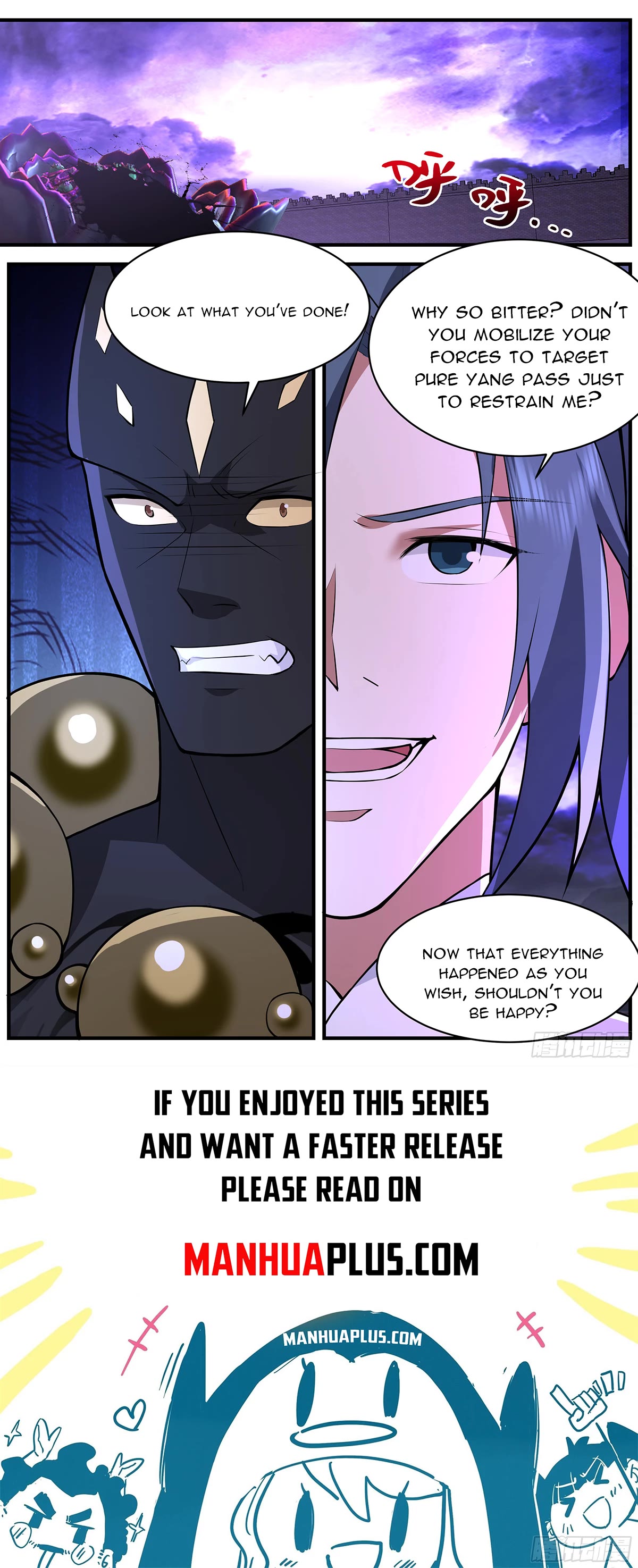 Martial Peak Chapter 3681 page 12 - Chapter 3681