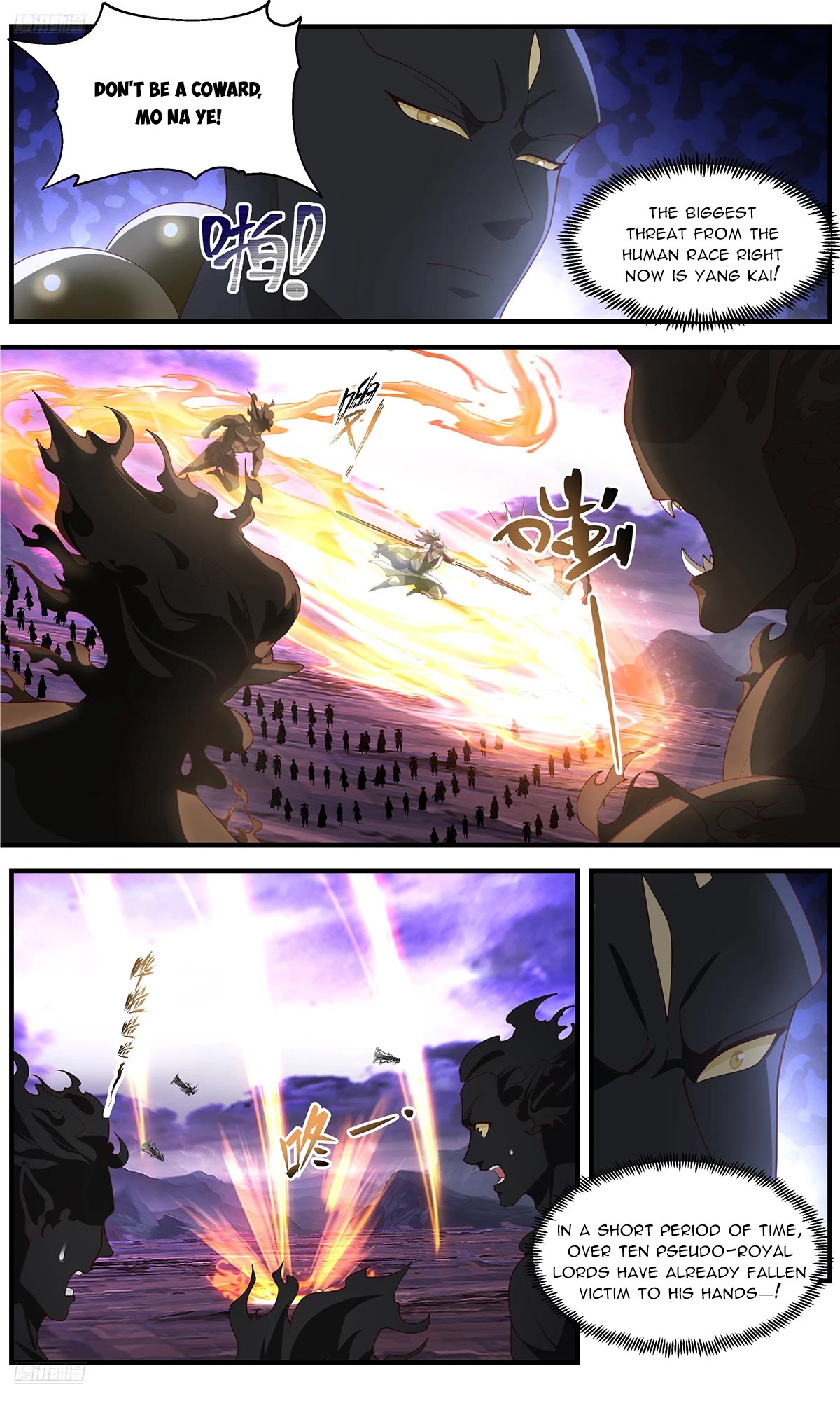 Martial Peak Chapter 3681 page 2 - Chapter 3681
