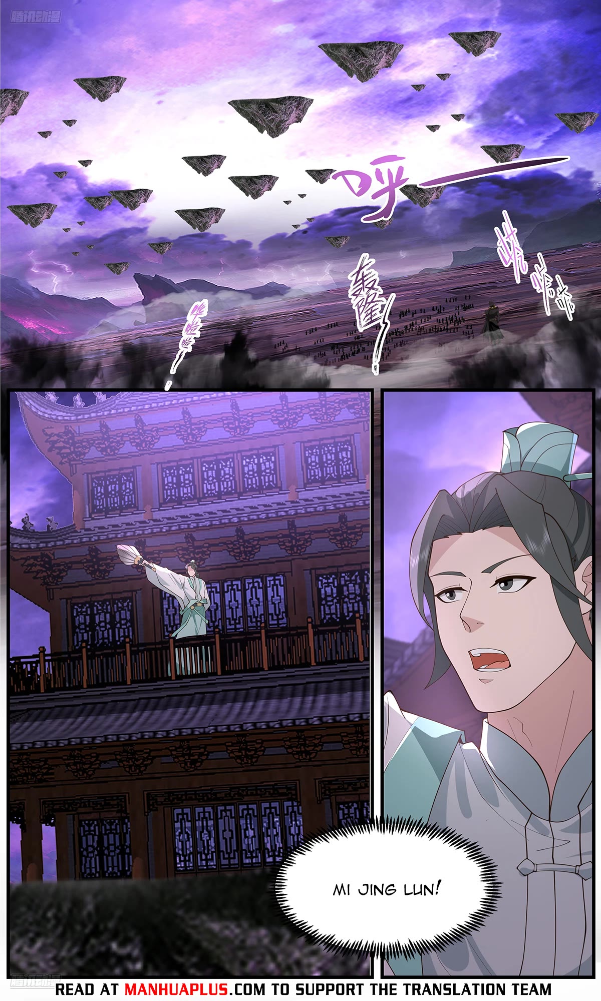 Martial Peak Chapter 3681 page 4 - Chapter 3681