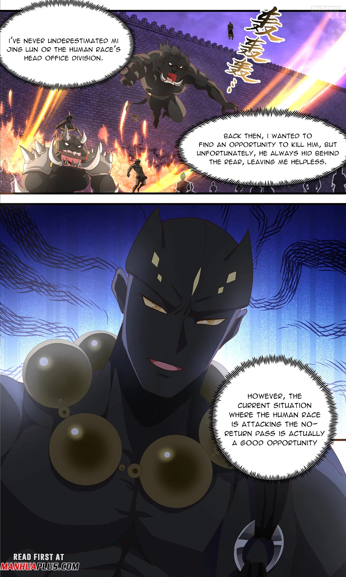 Martial Peak Chapter 3681 page 5 - Chapter 3681