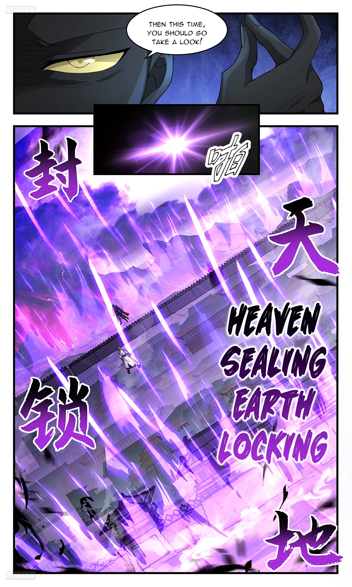Martial Peak Chapter 3683 page 2 - Chapter 3683