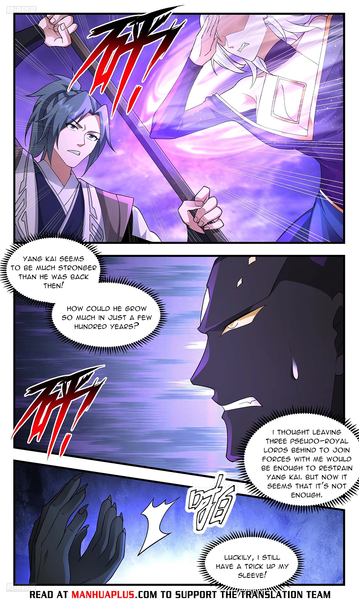 Martial Peak Chapter 3683 page 8 - Chapter 3683