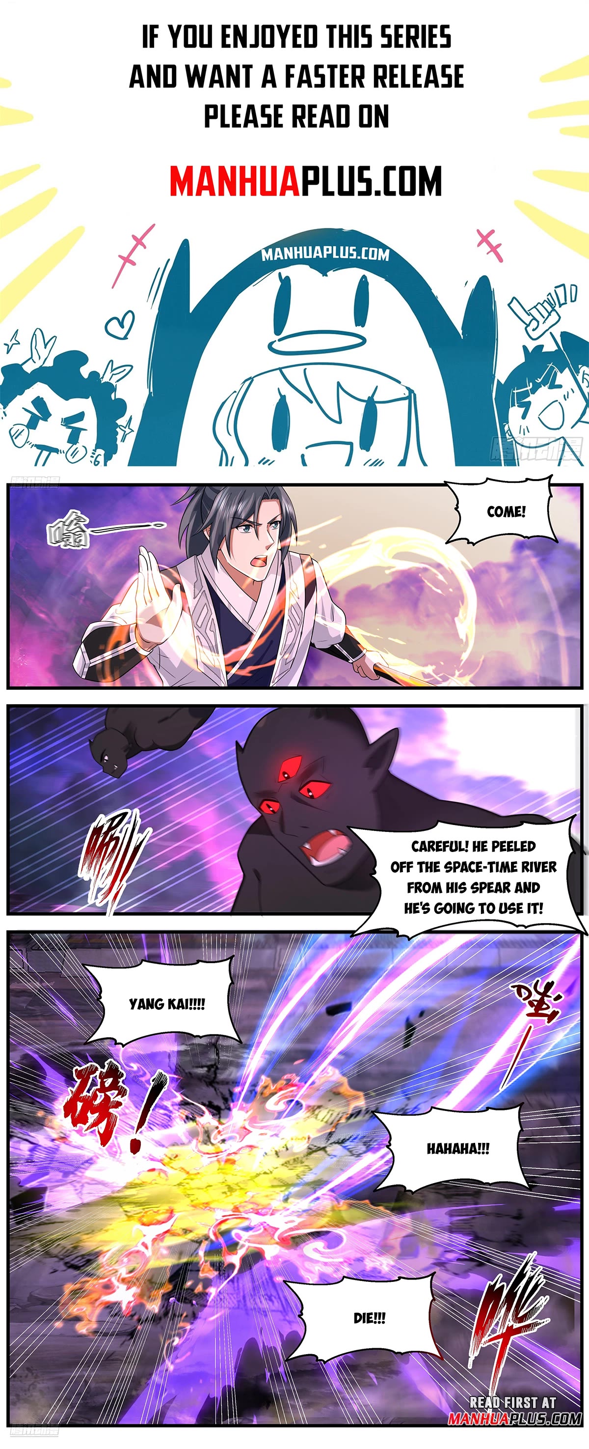Martial Peak Chapter 3684 page 1 - Chapter 3684