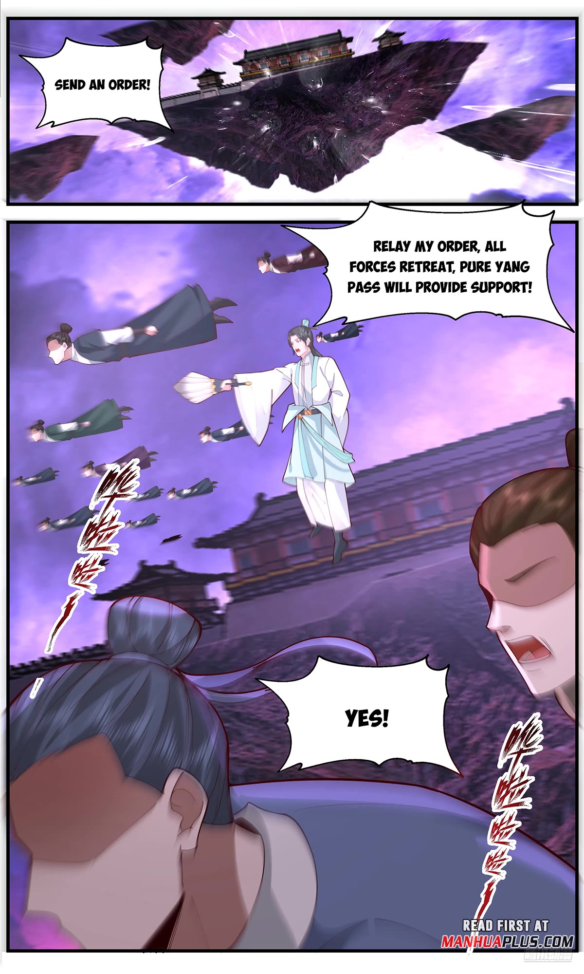 Martial Peak Chapter 3684 page 11 - Chapter 3684