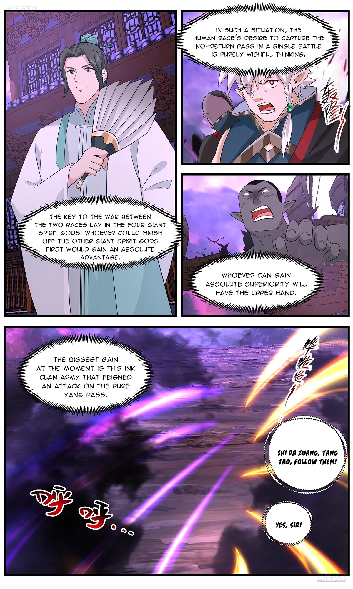 Martial Peak Chapter 3684 page 6 - Chapter 3684